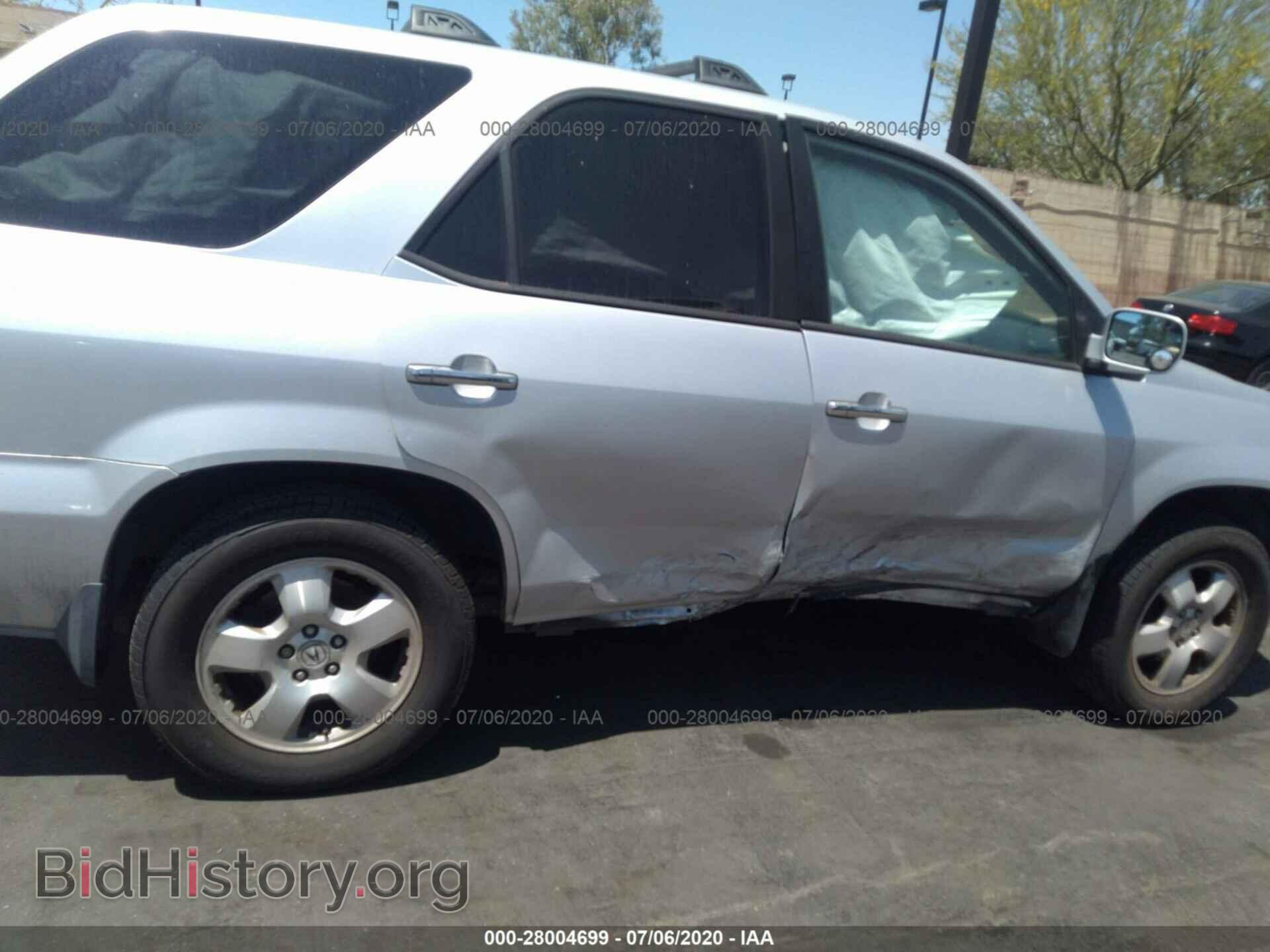 2006 ACURA MDX - VIN: 2HNYD182X6H524614 - Фото 6