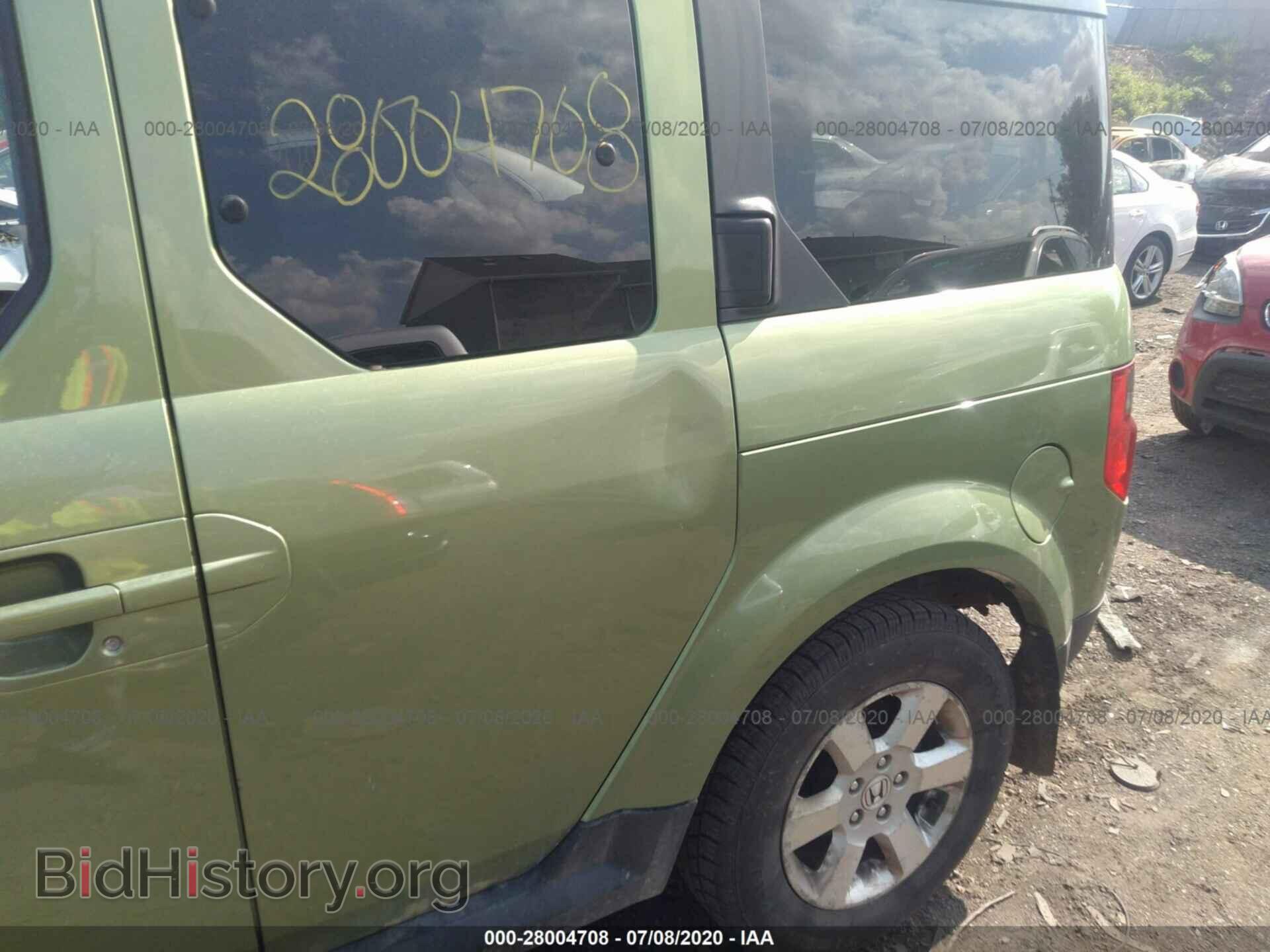 2008 HONDA ELEMENT - VIN: 5J6YH28748L011855 - Фото 6