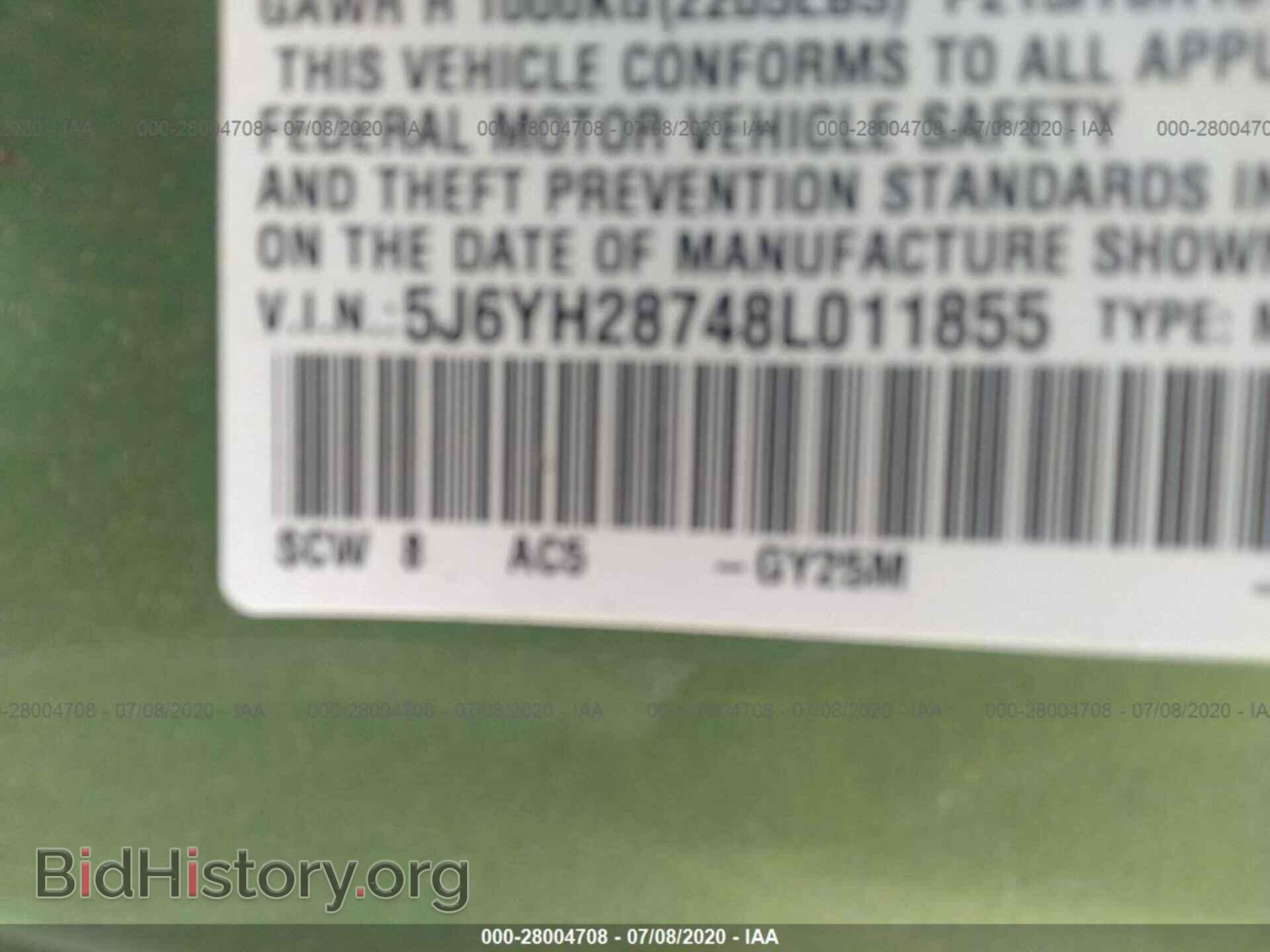 2008 HONDA ELEMENT - VIN: 5J6YH28748L011855 - Фото 9