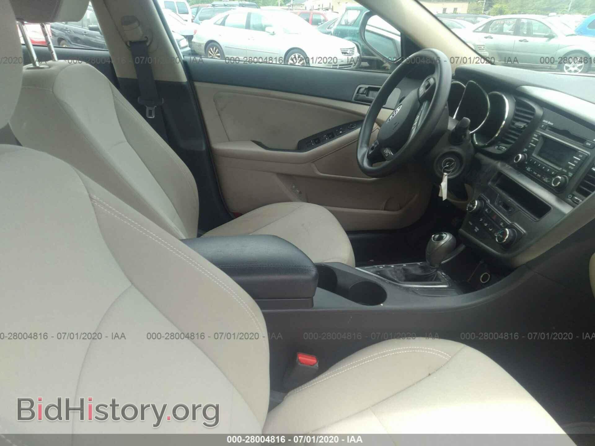 2012 KIA OPTIMA - VIN: KNAGM4A76C5295616 - Фото 5