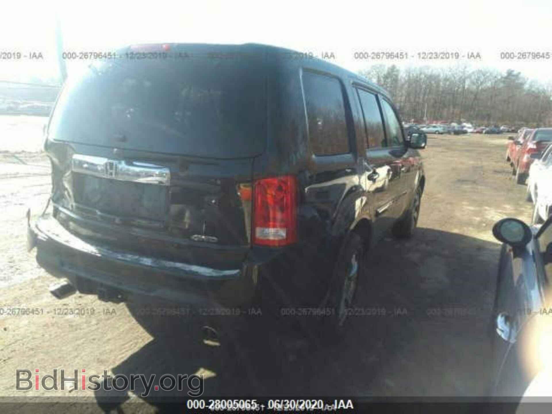 2014 HONDA PILOT - VIN: 5FNYF4H5XEB006308 - Фото 4
