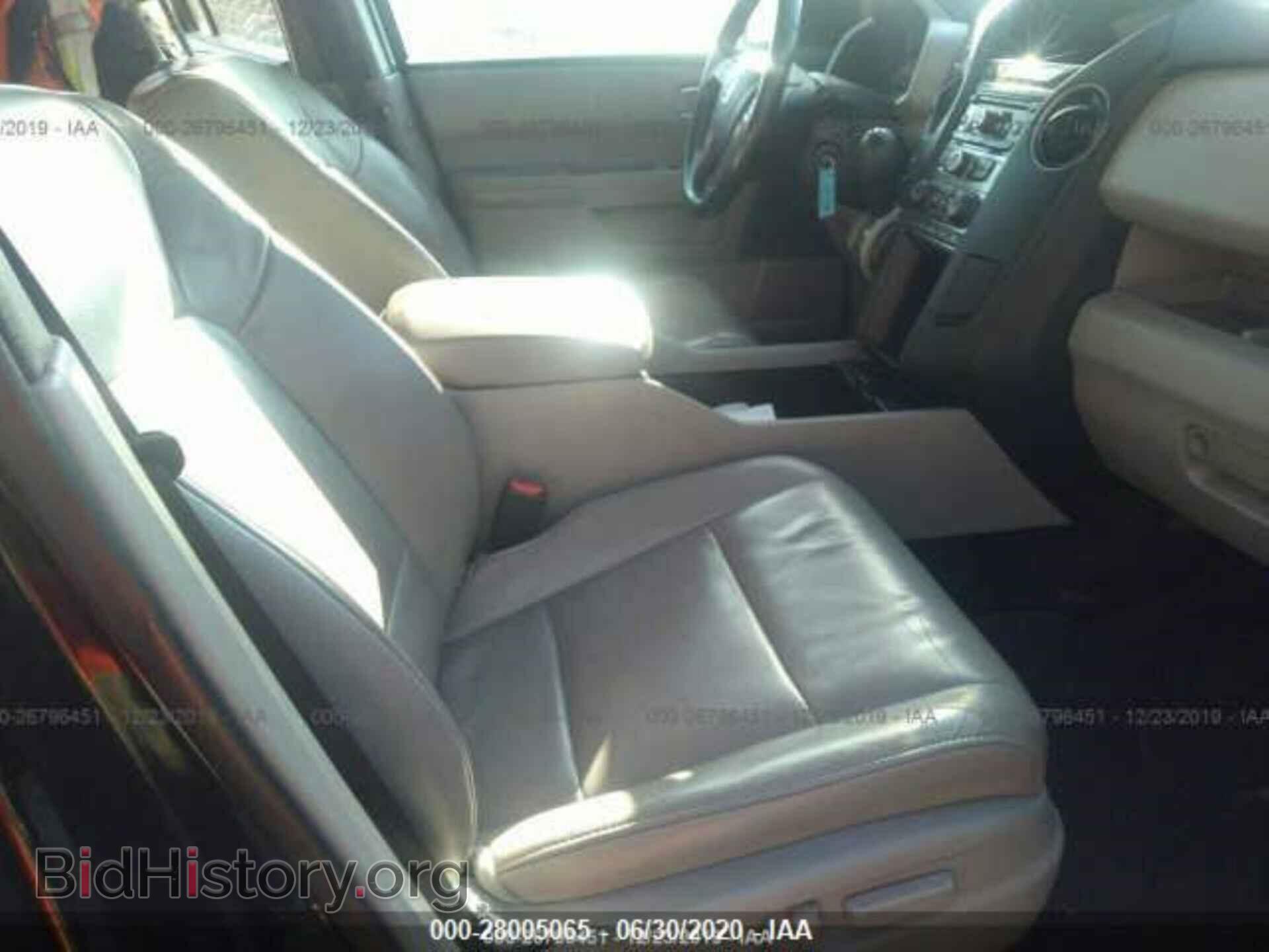2014 HONDA PILOT - VIN: 5FNYF4H5XEB006308 - Фото 5
