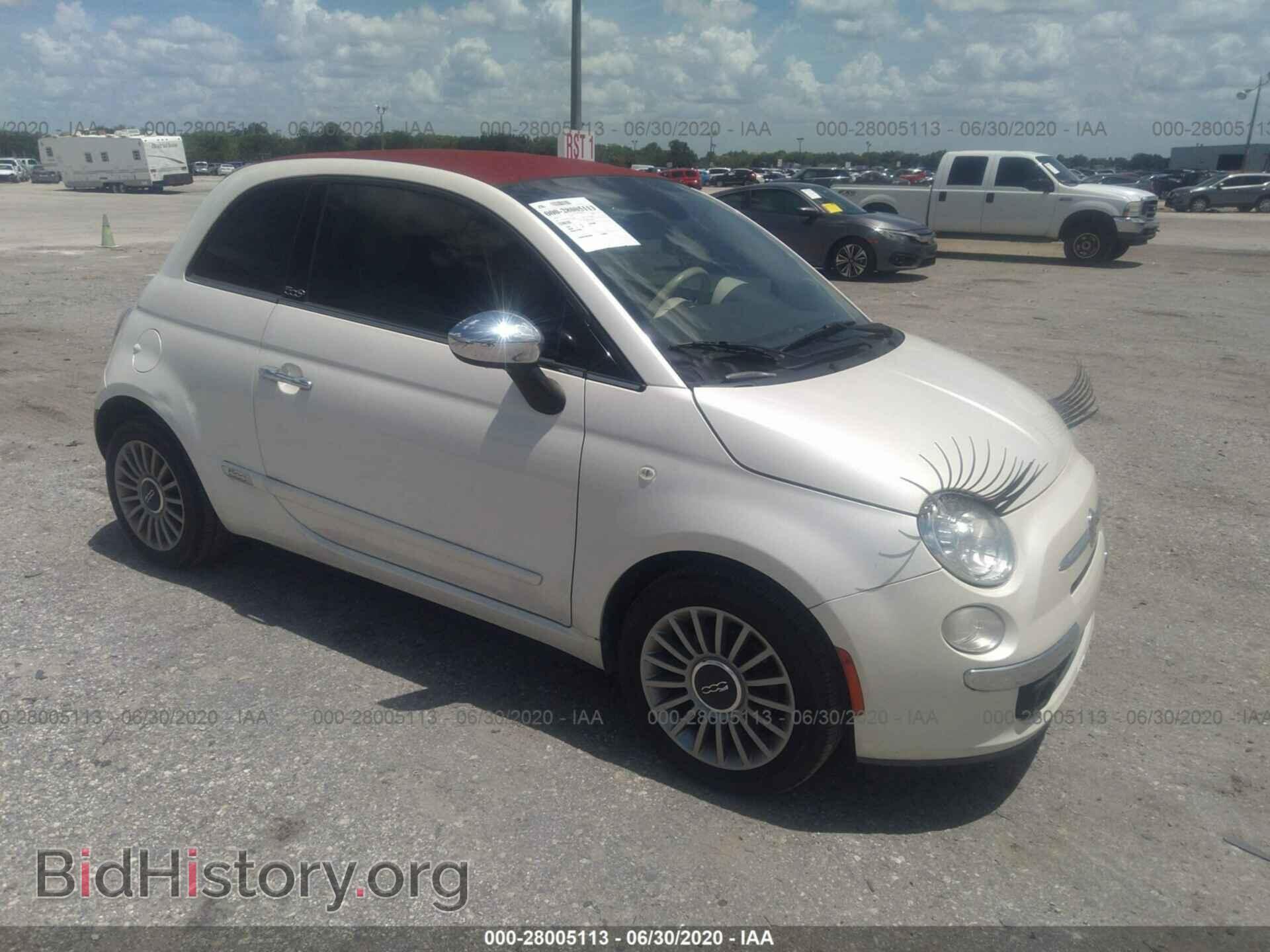 Photo 3C3CFFER7ET207893 - Fiat 500 2014