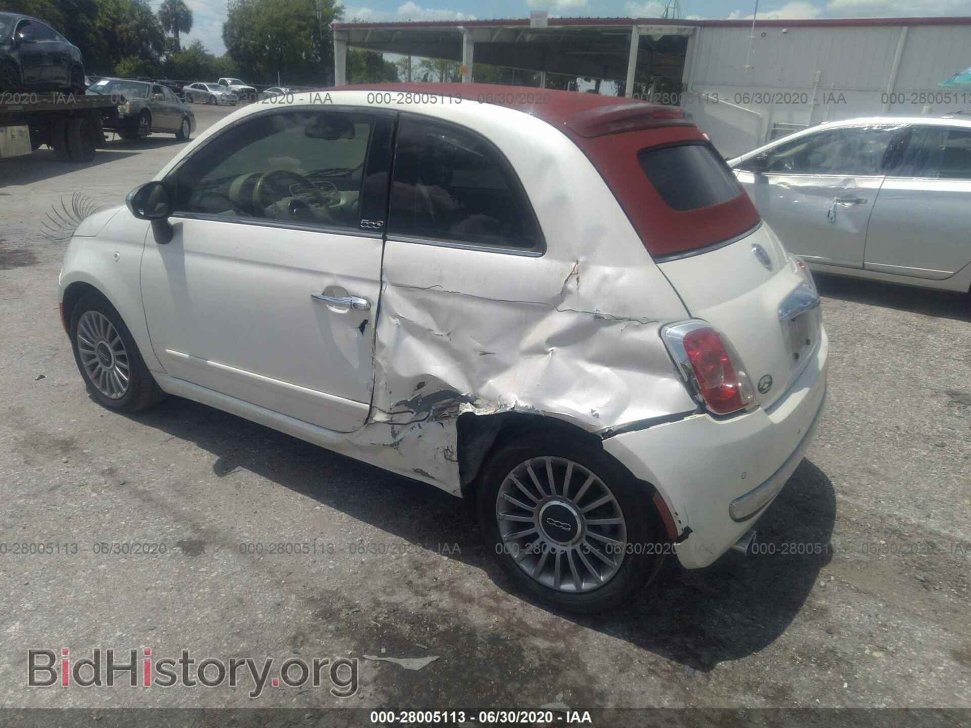 2014 Fiat 500 - VIN: 3C3CFFER7ET207893 - Фото 3
