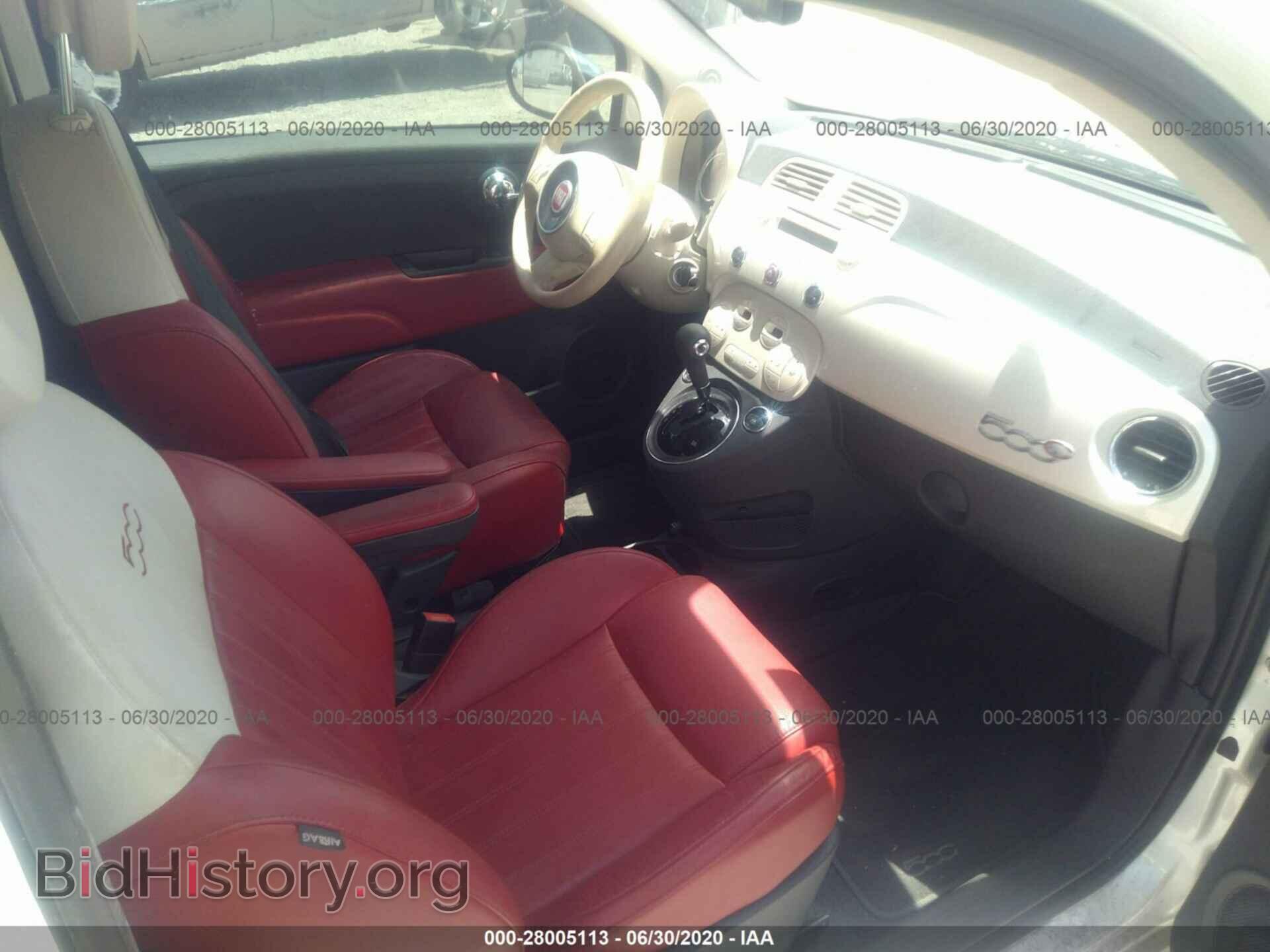 2014 Fiat 500 - VIN: 3C3CFFER7ET207893 - Фото 5