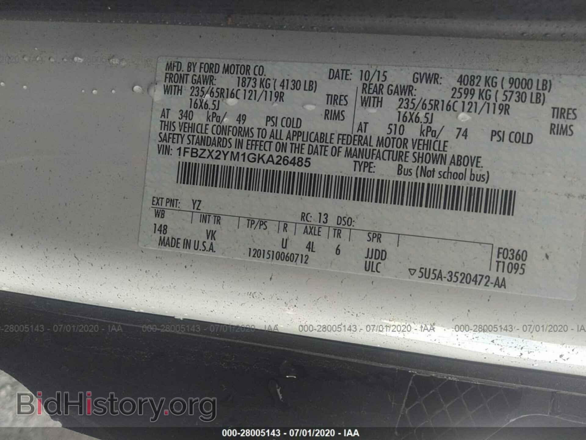 2016 FORD TRANSIT - VIN: 1FBZX2YM1GKA26485 - Фото 9