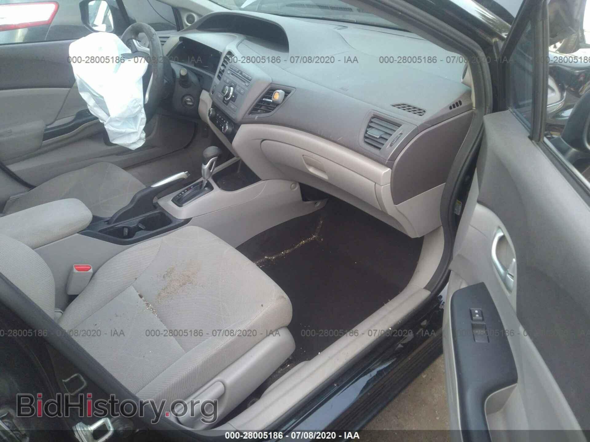 2012 HONDA CIVIC SDN - VIN: 2HGFB2F86CH503689 - Фото 5