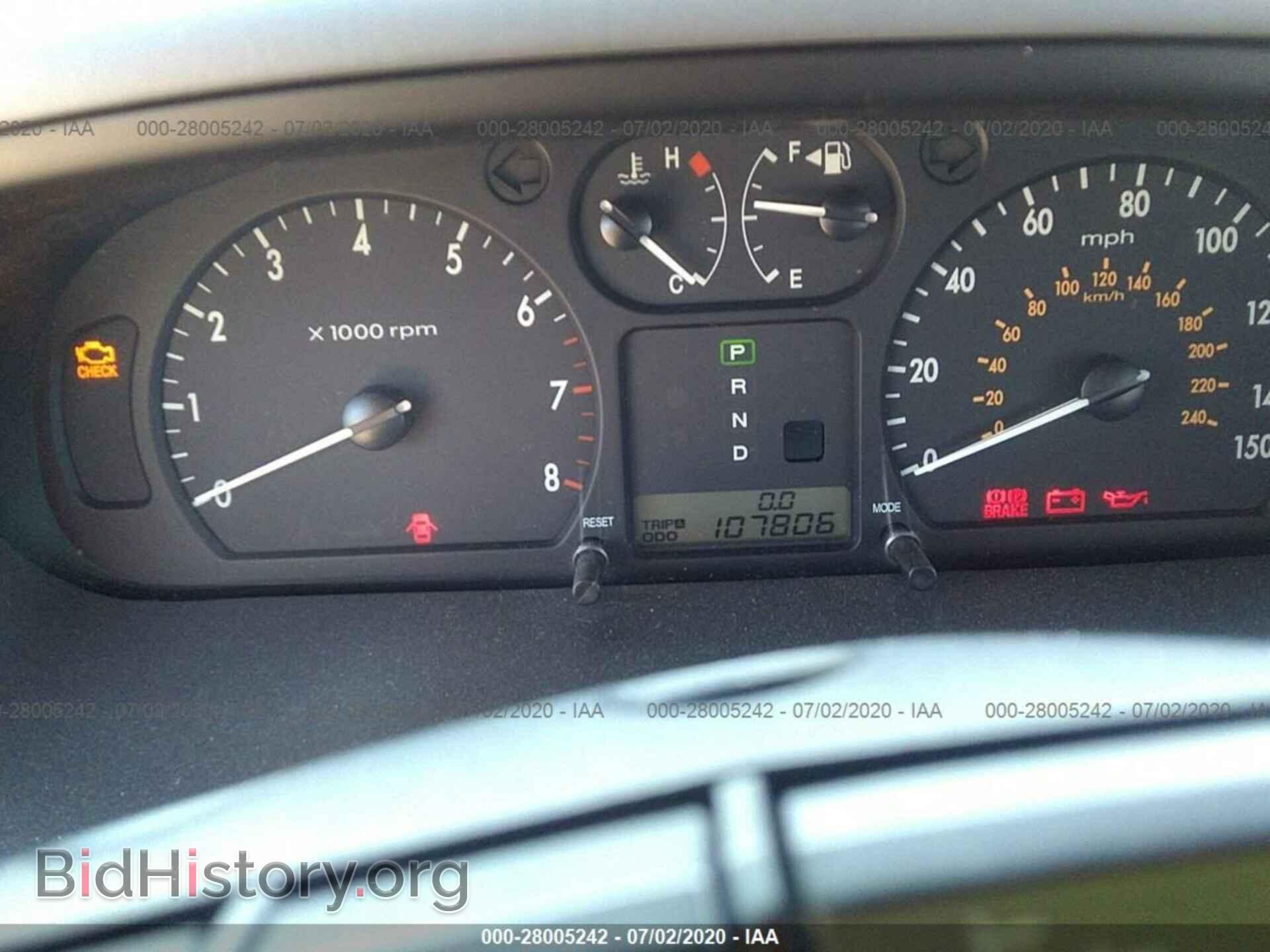 2006 KIA OPTIMA - VIN: KNAGD126665452697 - Фото 7