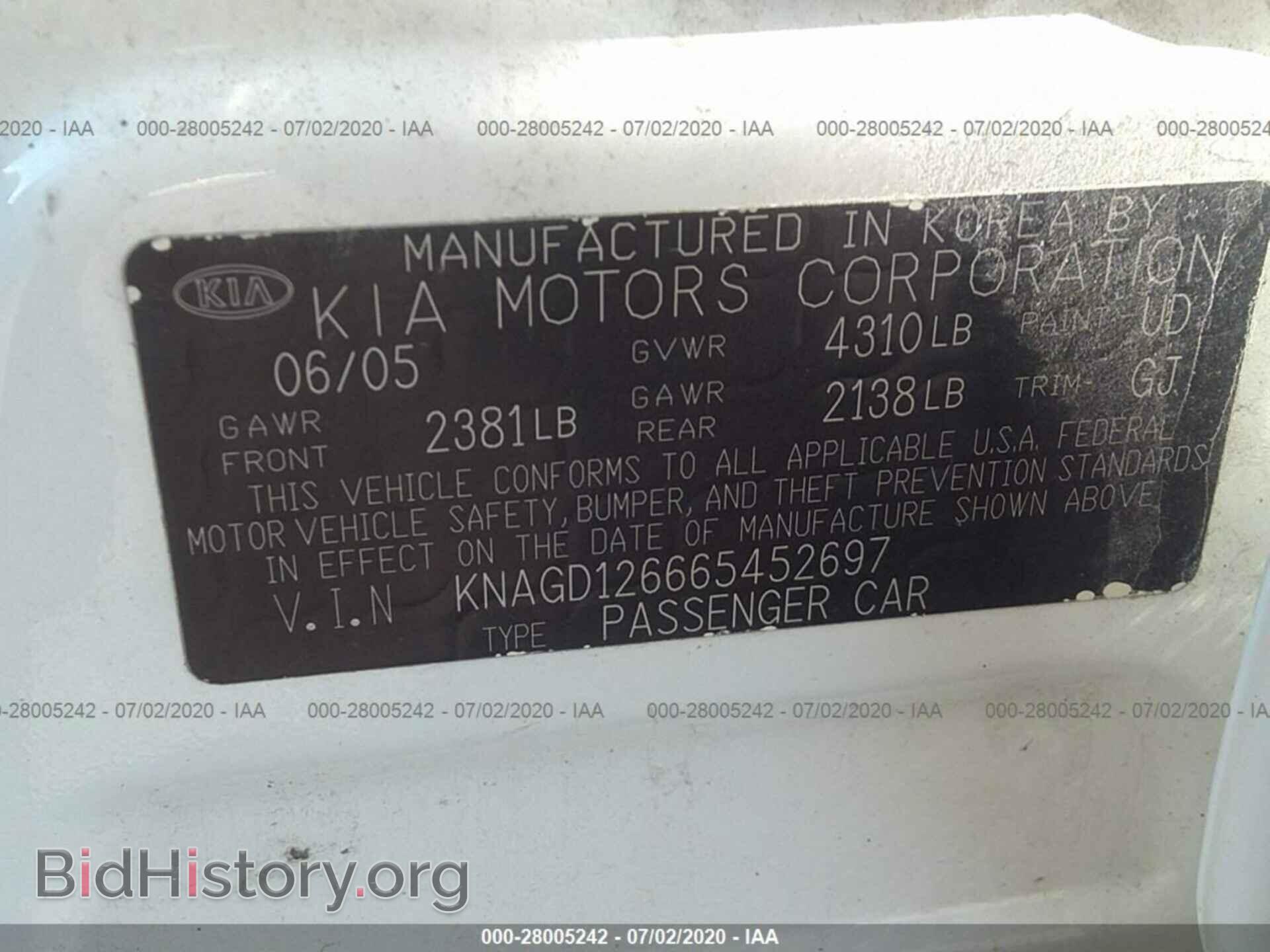 2006 KIA OPTIMA - VIN: KNAGD126665452697 - Фото 9
