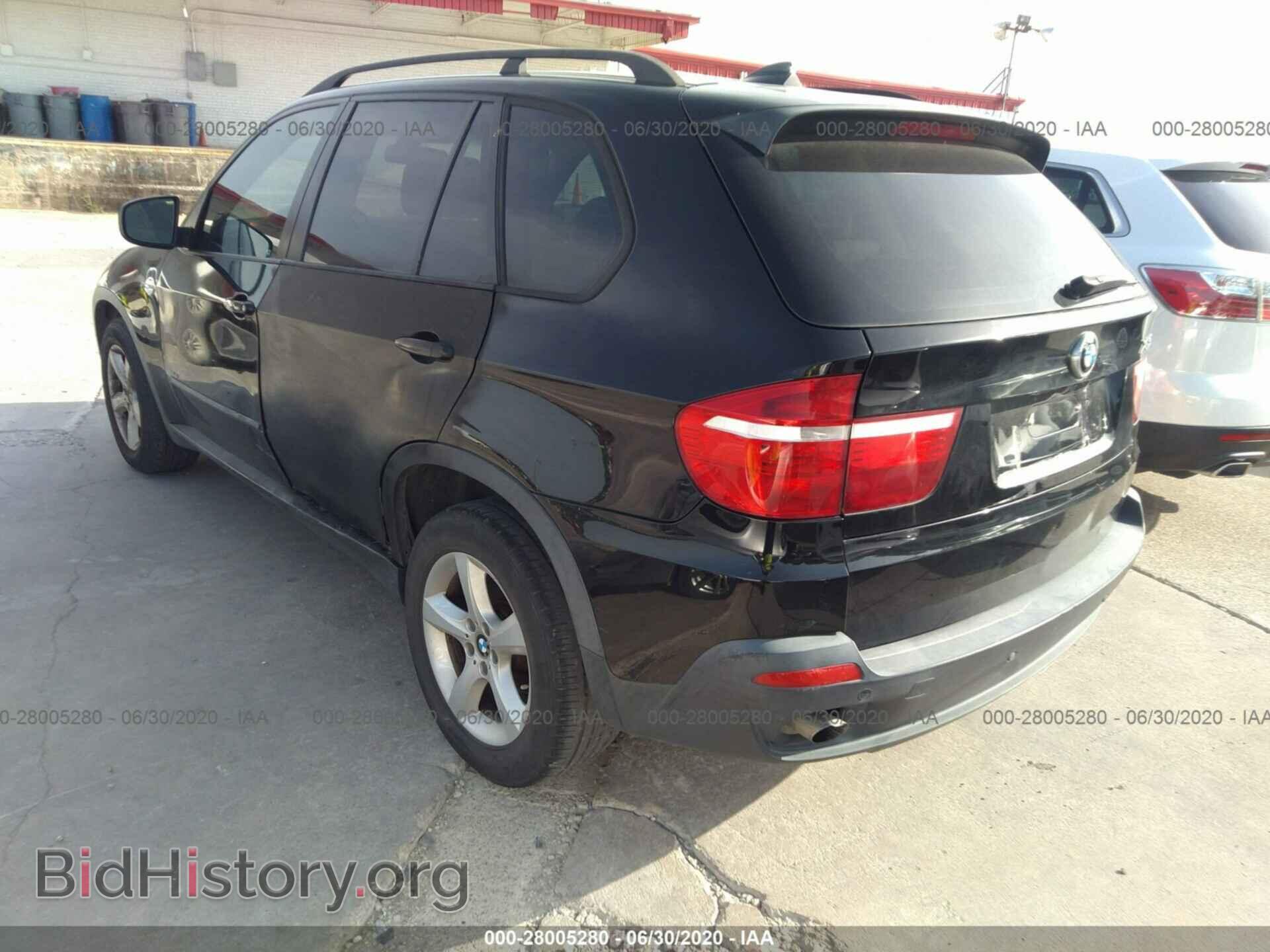 2007 BMW X5 - VIN: 5UXFE435X7L012335 - Фото 3
