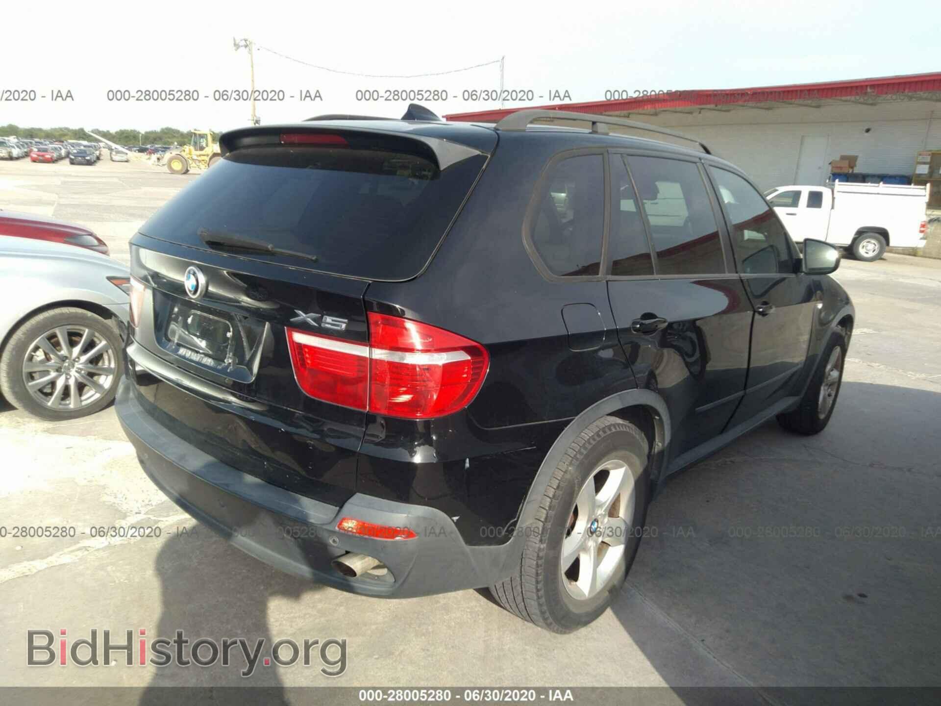 2007 BMW X5 - VIN: 5UXFE435X7L012335 - Фото 4