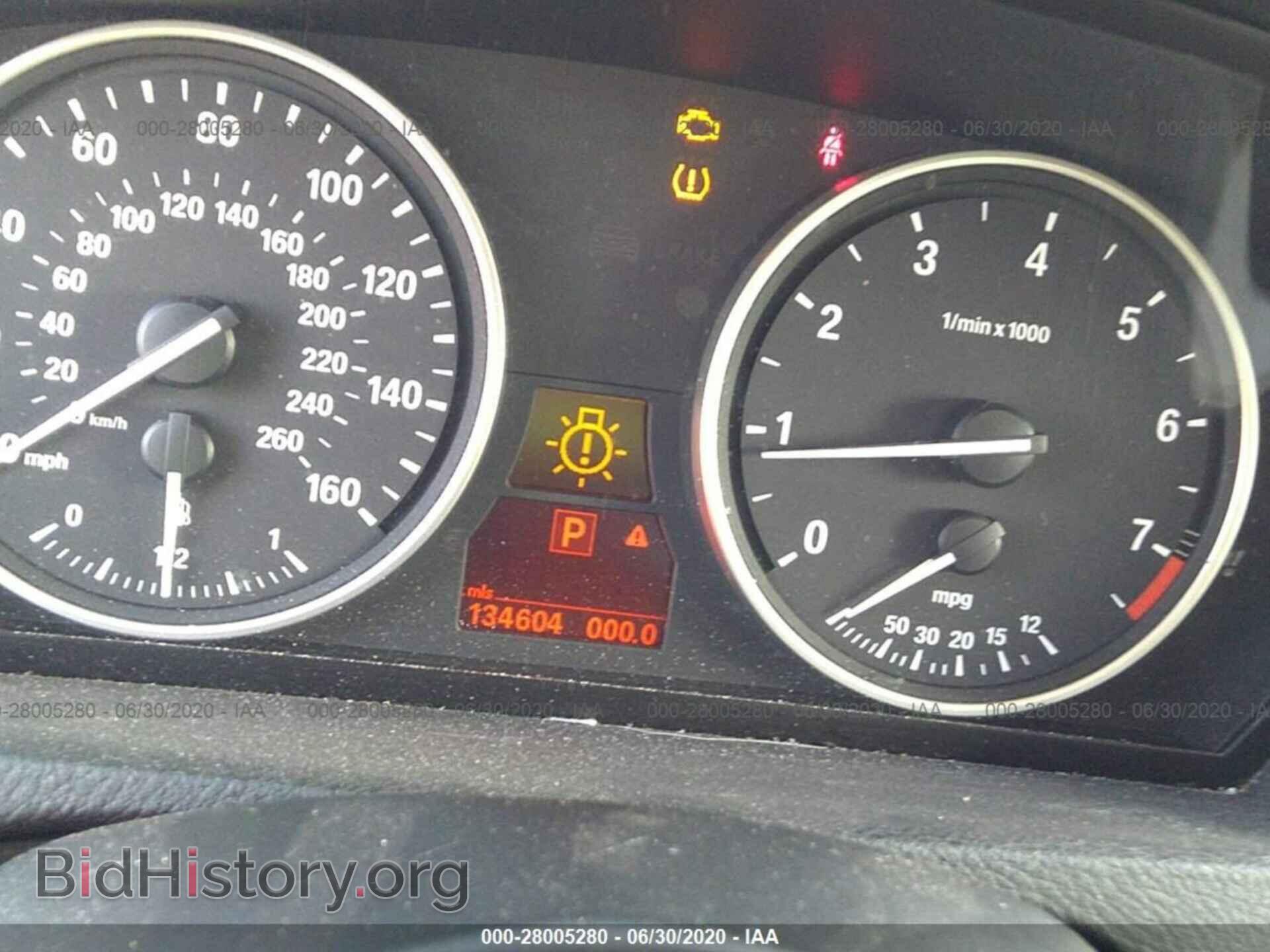 2007 BMW X5 - VIN: 5UXFE435X7L012335 - Фото 7