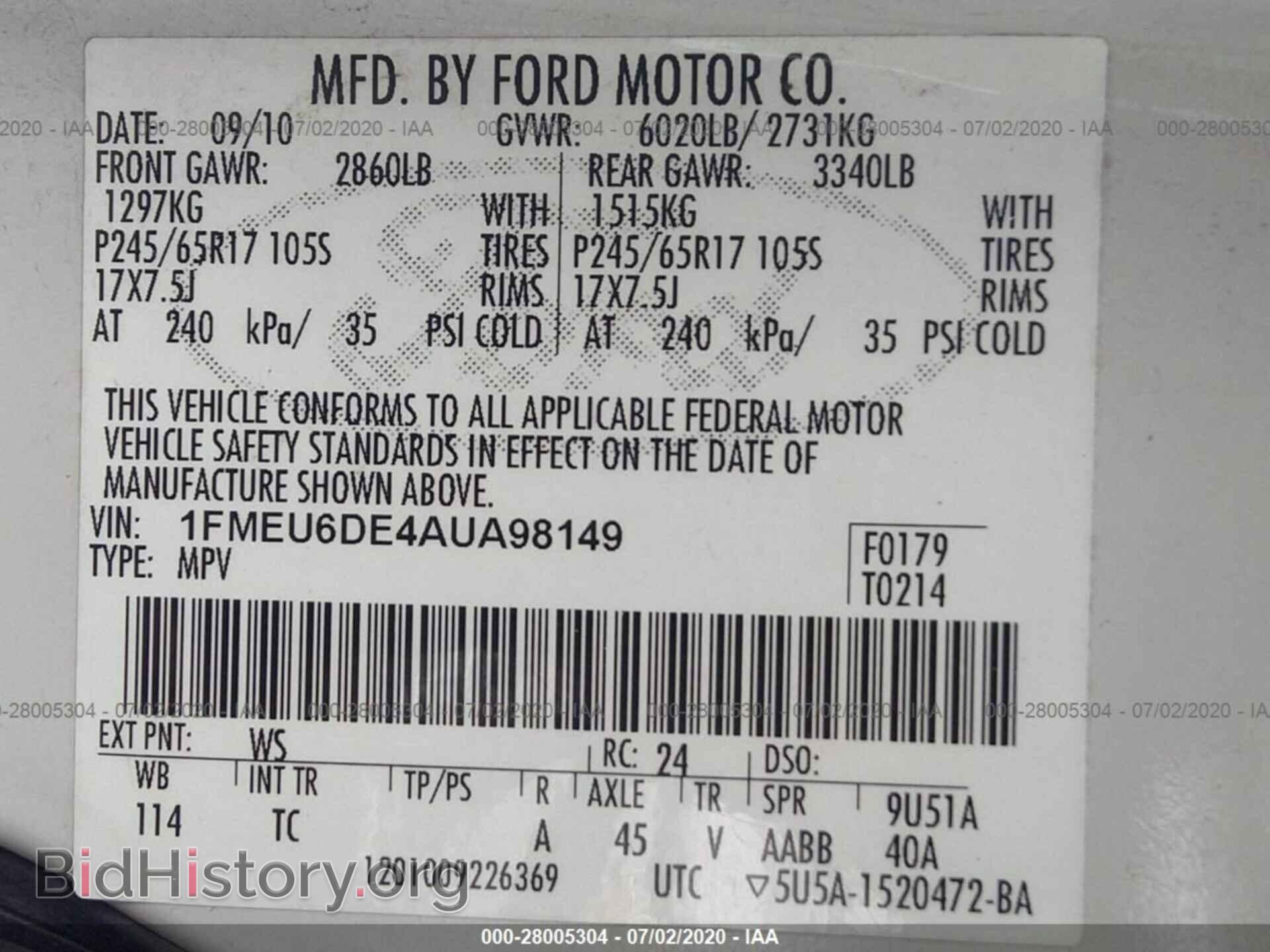 2010 FORD EXPLORER - VIN: 1FMEU6DE4AUA98149 - Фото 9