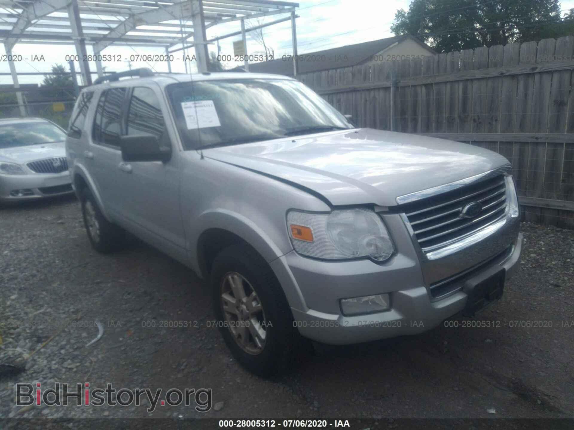 Photo 1FMEU7DE4AUA64833 - FORD EXPLORER 2010