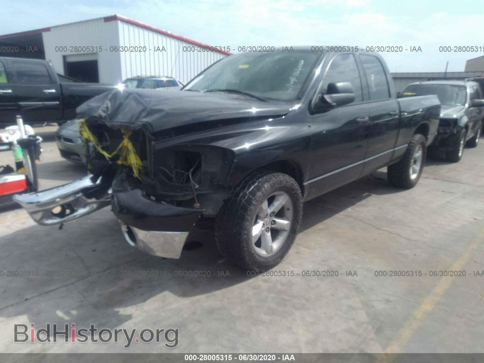 2008 DODGE RAM 1500 - VIN: 1D7HA18N08S575081 - Фото 2
