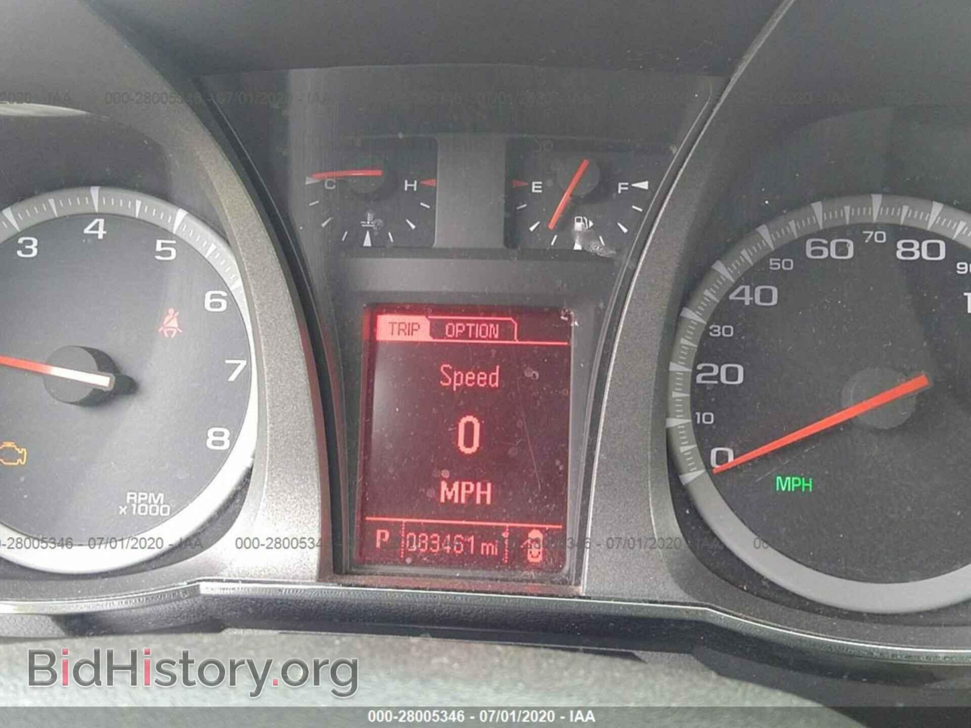 2016 GMC TERRAIN - VIN: 2GKFLUE30G6340072 - Фото 7