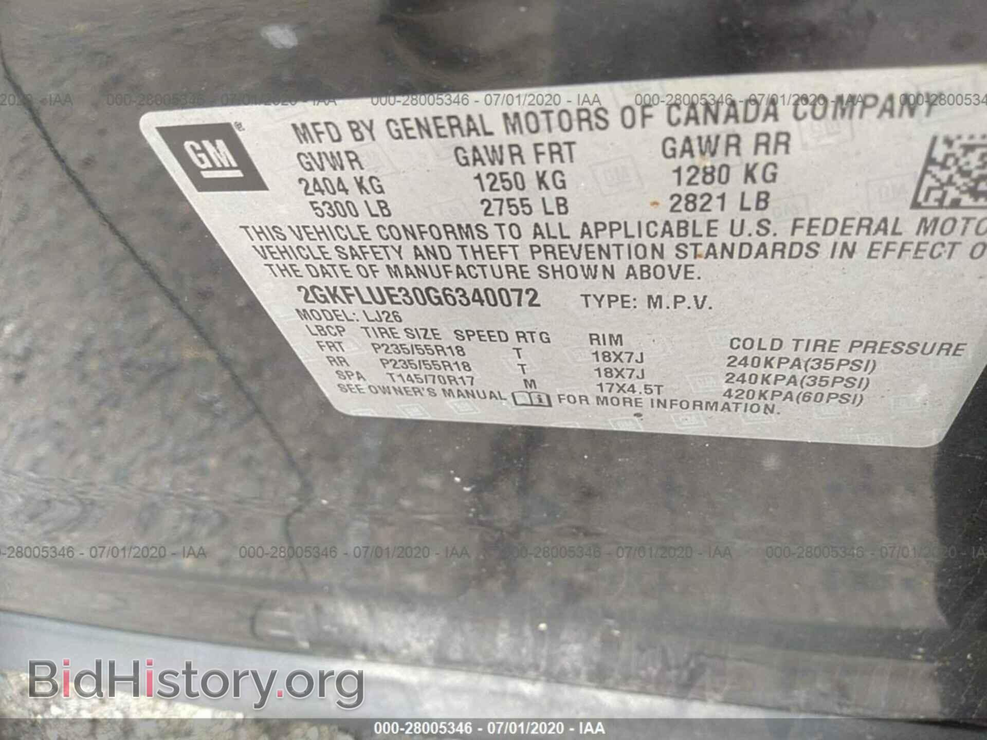 2016 GMC TERRAIN - VIN: 2GKFLUE30G6340072 - Фото 9