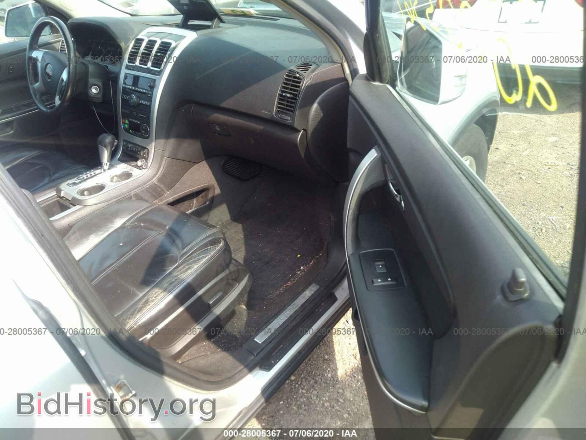 2009 GMC ACADIA - VIN: 1GKEV23D39J136023 - Фото 5