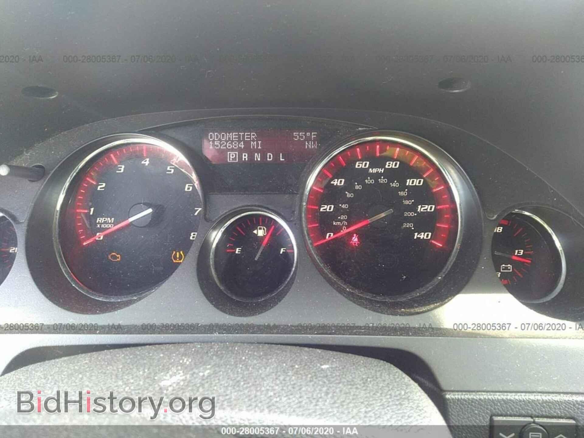 2009 GMC ACADIA - VIN: 1GKEV23D39J136023 - Фото 7