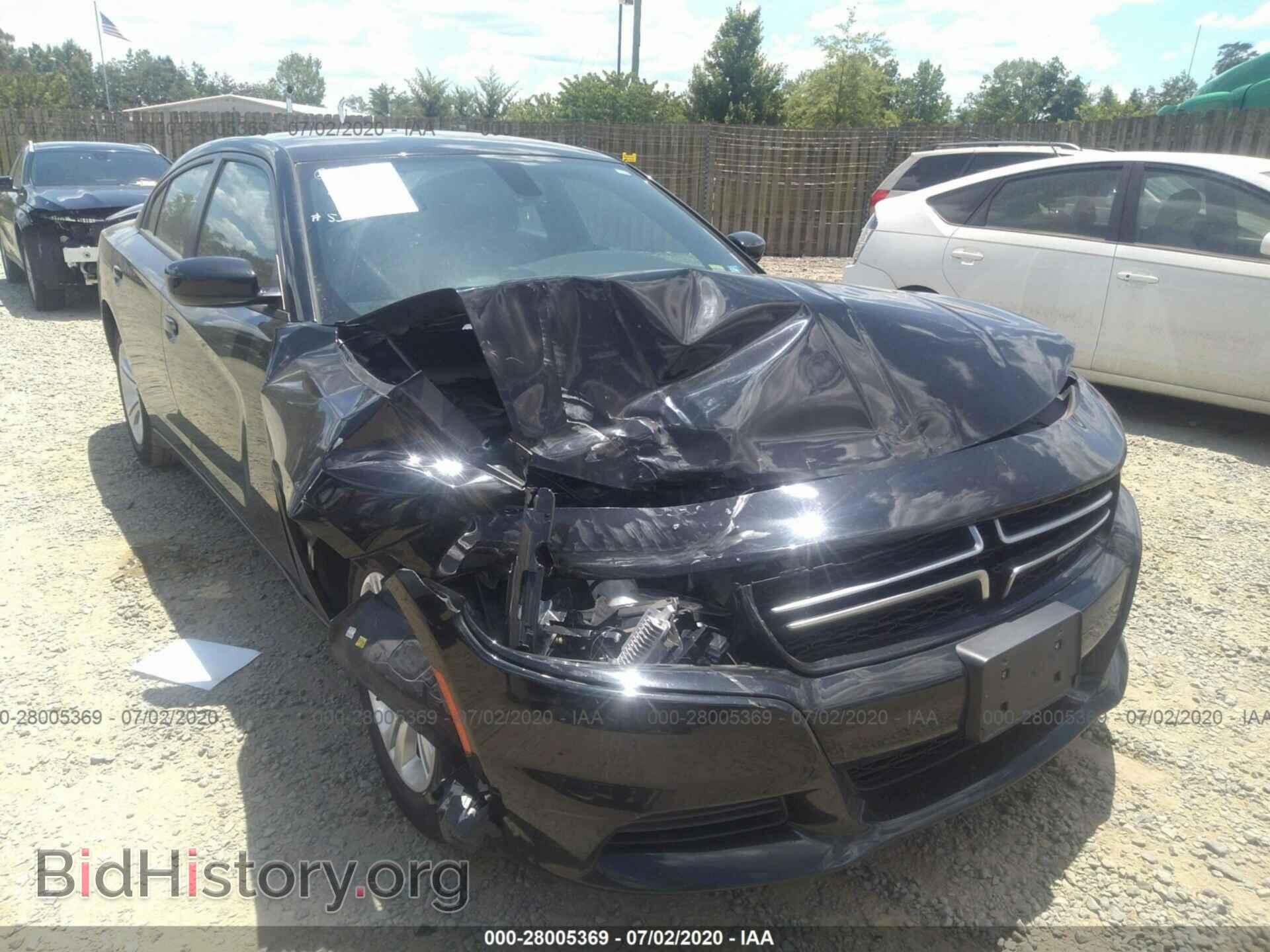 Фотография 2C3CDXBG2FH717061 - DODGE CHARGER 2015