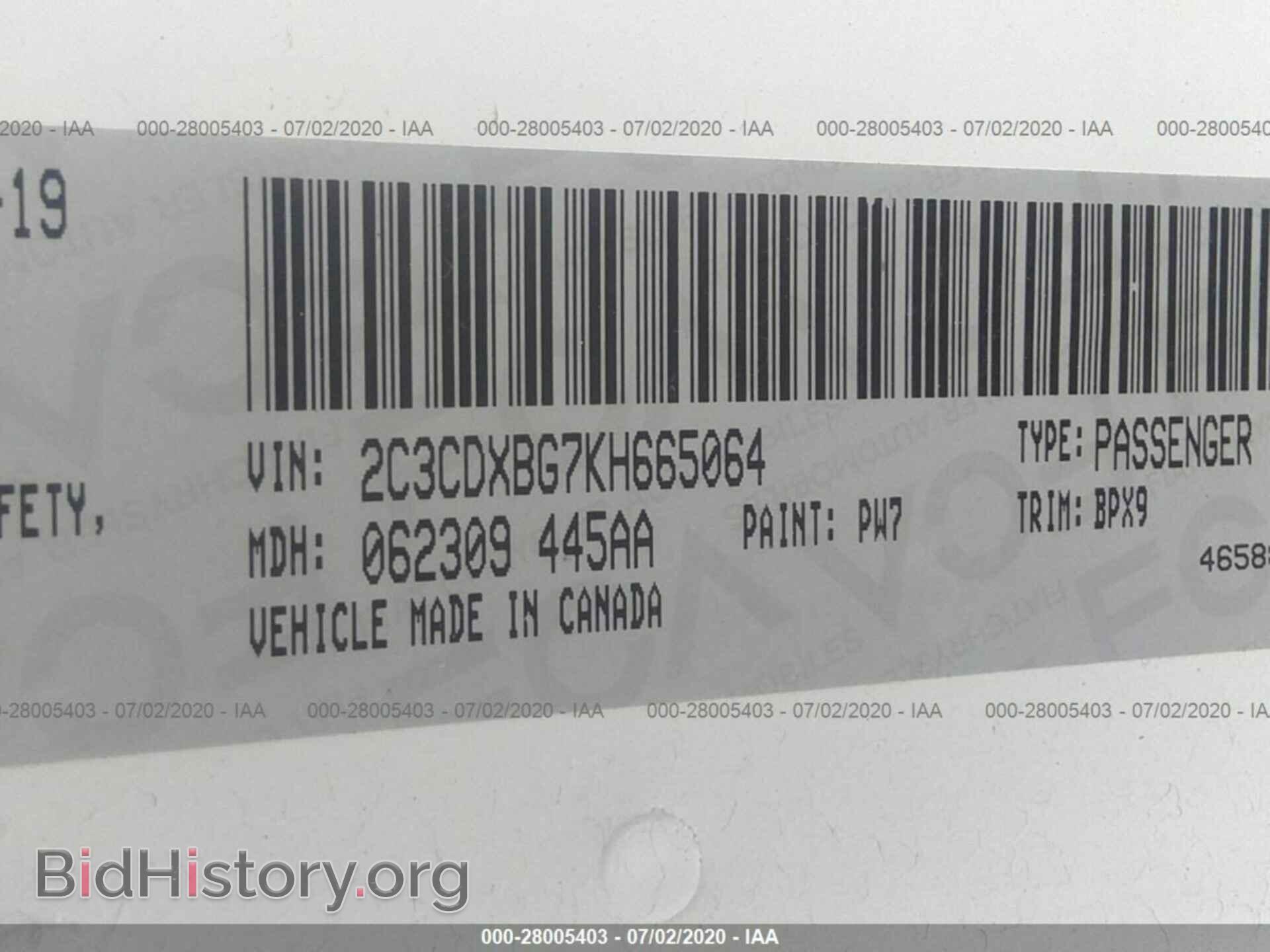 2019 DODGE CHARGER - VIN: 2C3CDXBG7KH665064 - Фото 9