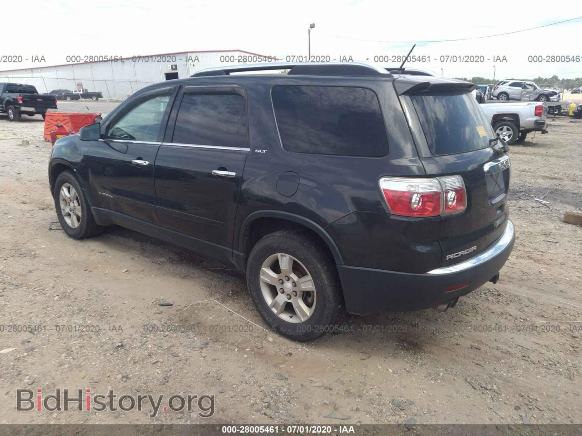 2007 GMC ACADIA - VIN: 1GKER23797J138757 - Фото 3