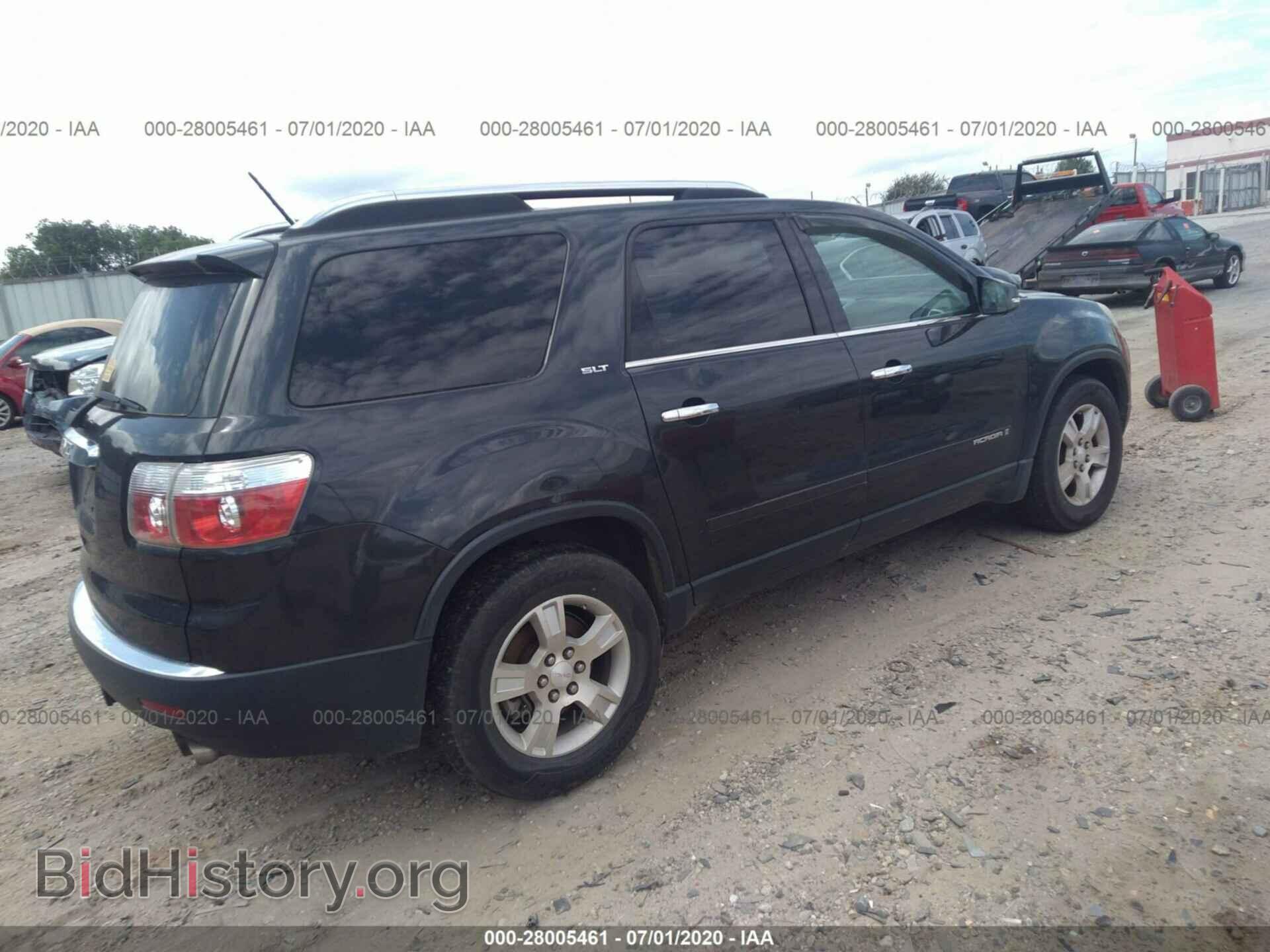2007 GMC ACADIA - VIN: 1GKER23797J138757 - Фото 4