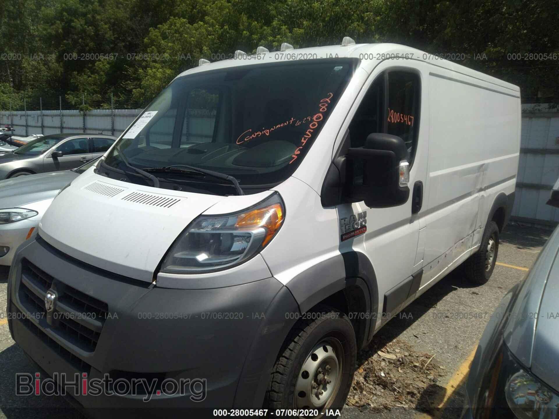 2016 RAM PROMASTER 1500 - VIN: 3C6TRVAG2GE106583 - Фото 2
