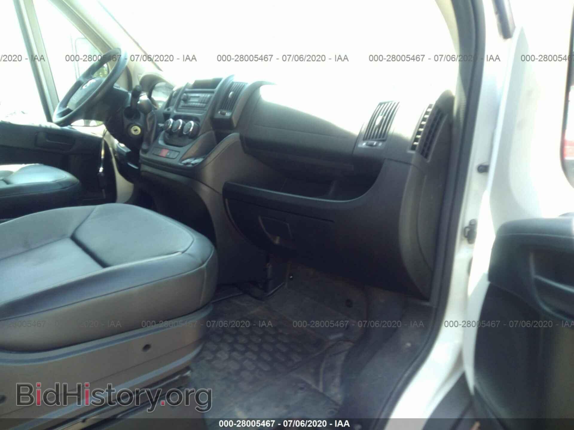 2016 RAM PROMASTER 1500 - VIN: 3C6TRVAG2GE106583 - Фото 5