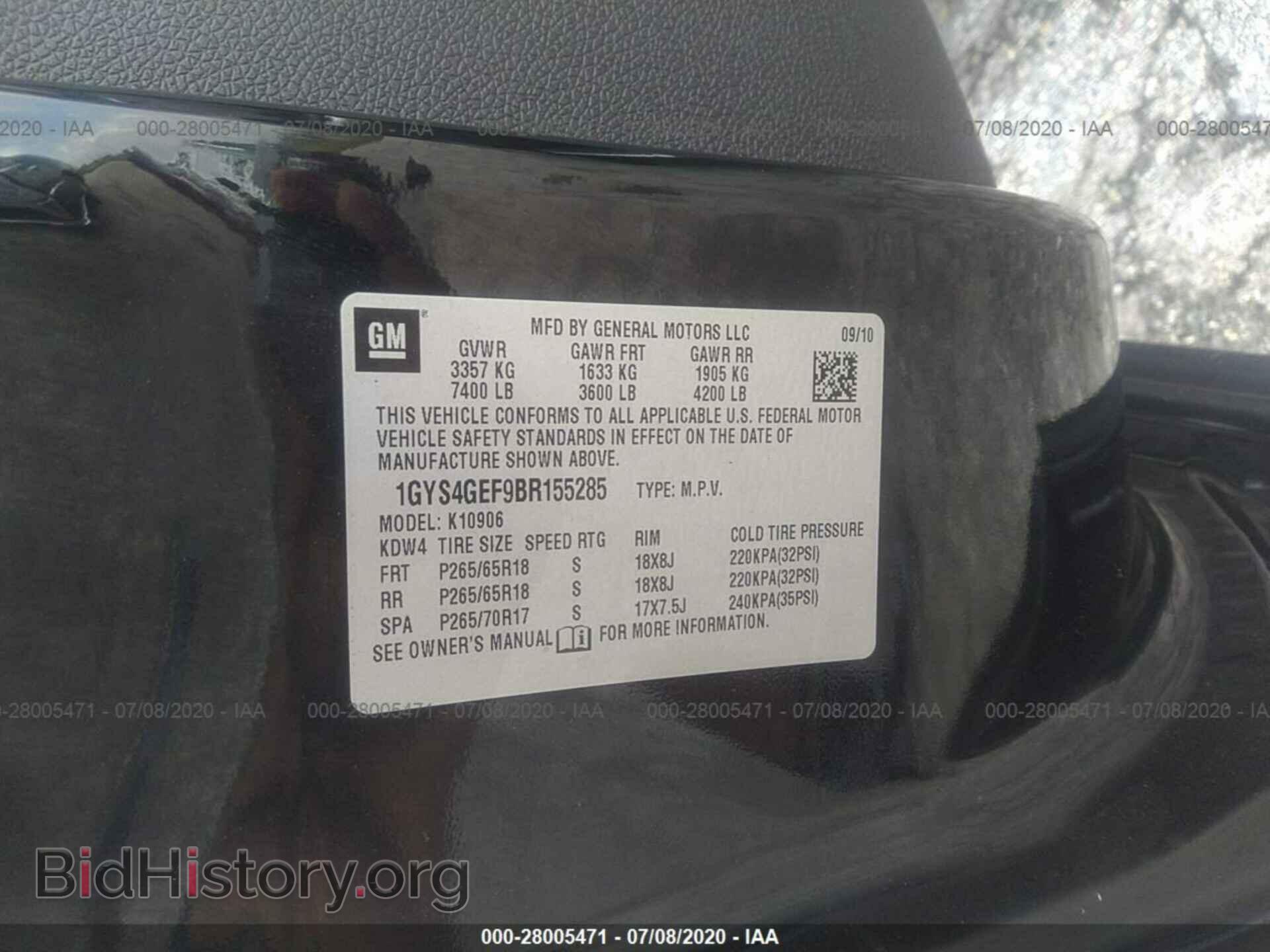 2011 CADILLAC ESCALADE - VIN: 1GYS4GEF9BR155285 - Фото 9
