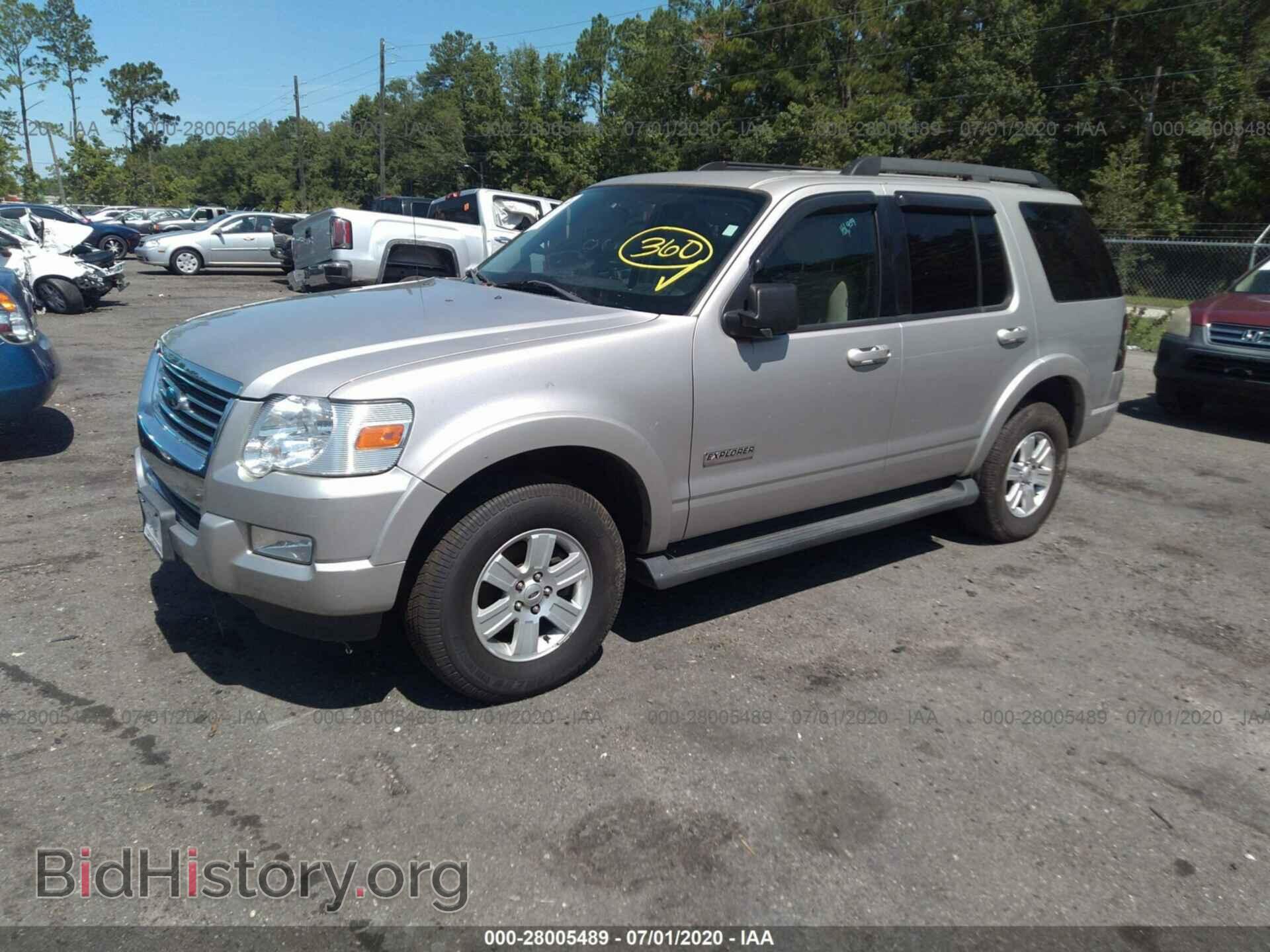 2008 FORD EXPLORER - VIN: 1FMEU63E98UA40789 - Фото 2
