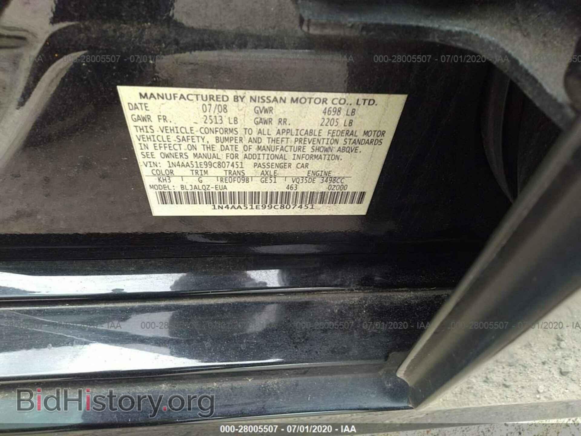 2009 NISSAN MAXIMA - VIN: 1N4AA51E99C807451 - Фото 9