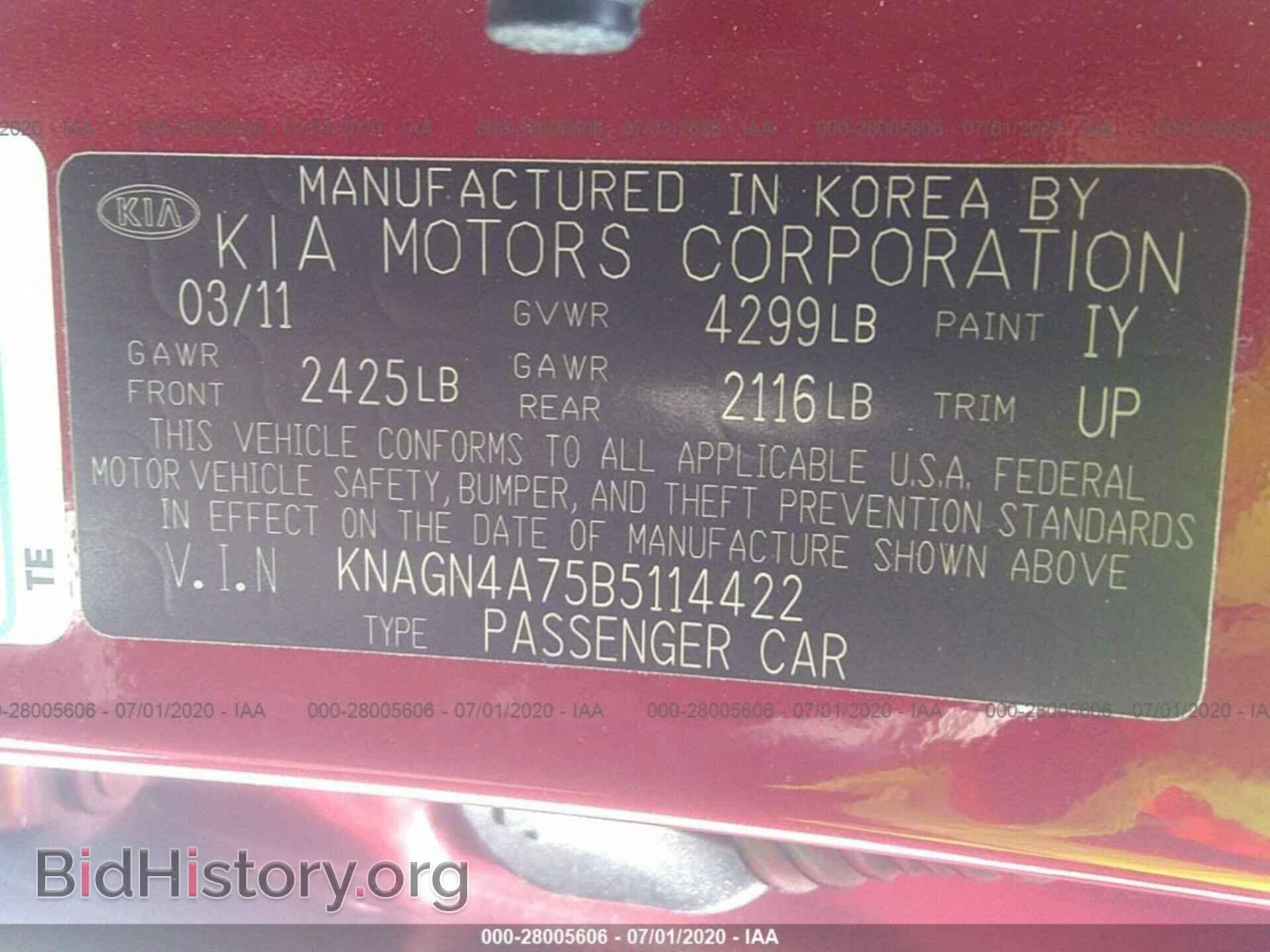 2011 KIA OPTIMA - VIN: KNAGN4A75B5114422 - Photo 9