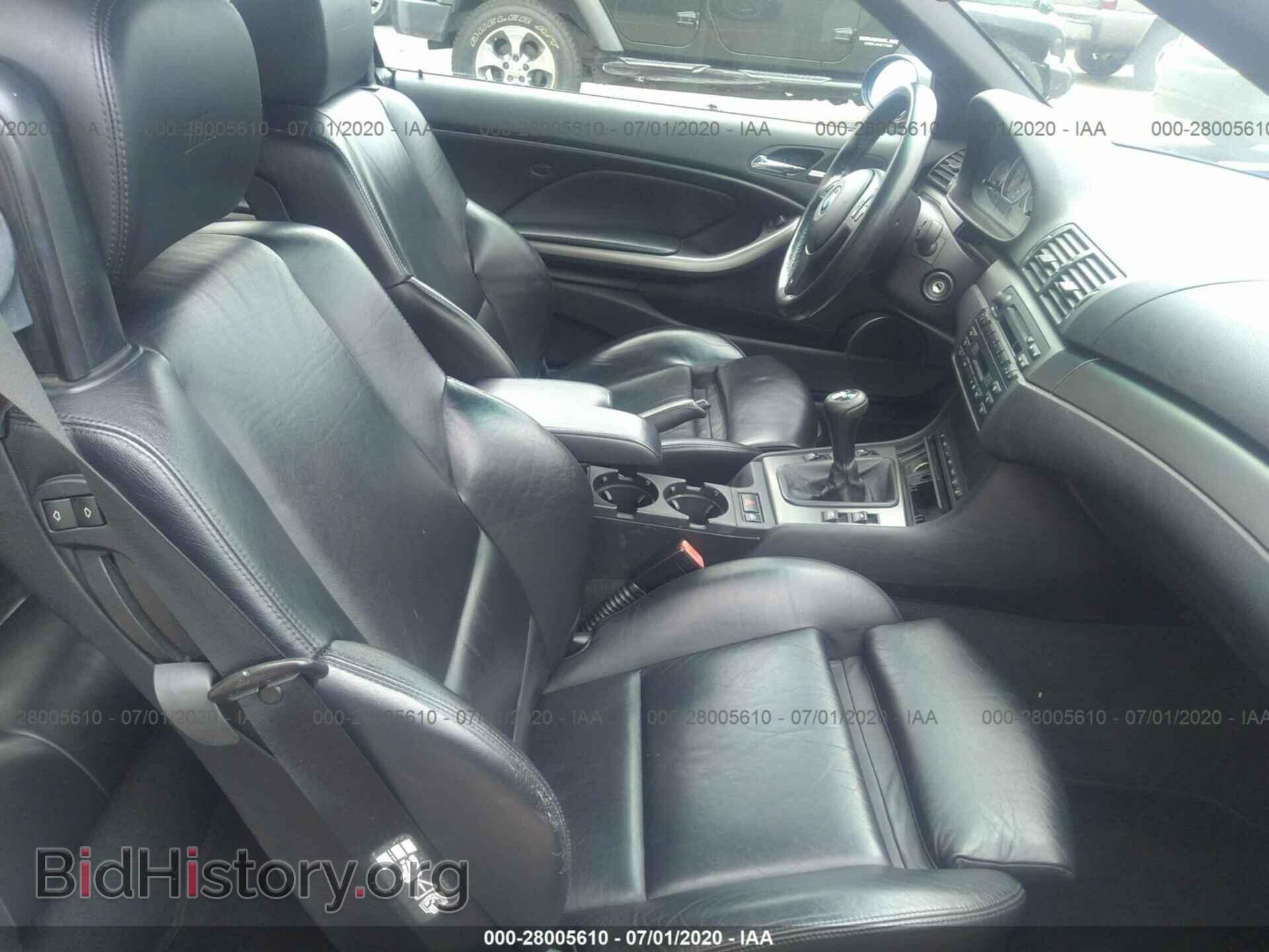 2002 BMW M3 - VIN: WBSBR93452EX21978 - Photo 5
