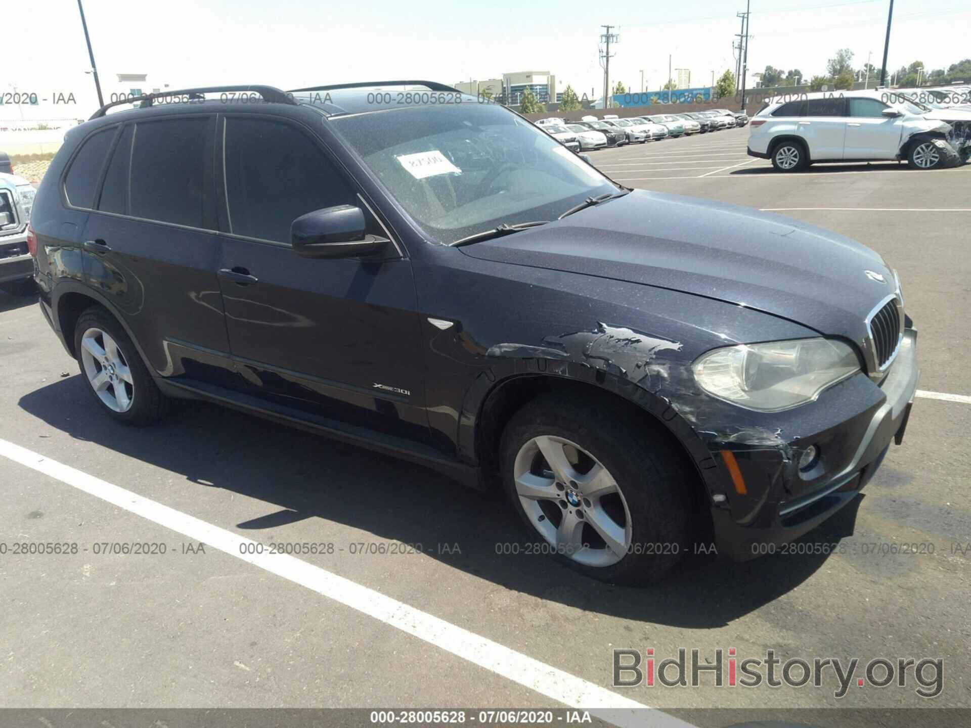 Photo 5UXFE435X9L263553 - BMW X5 2009