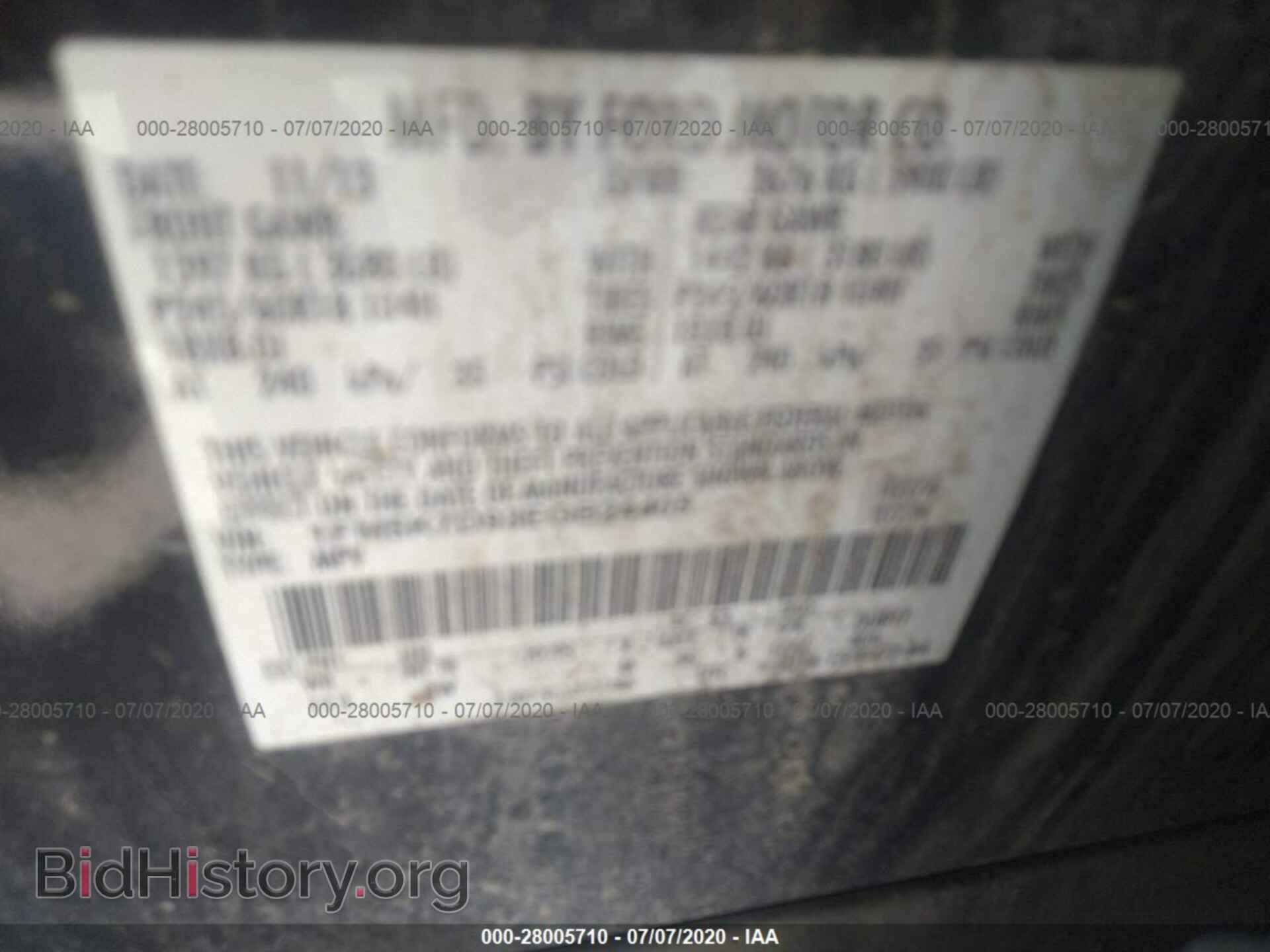 2014 FORD EXPLORER - VIN: 1FM5K7D93EGB24405 - Photo 9
