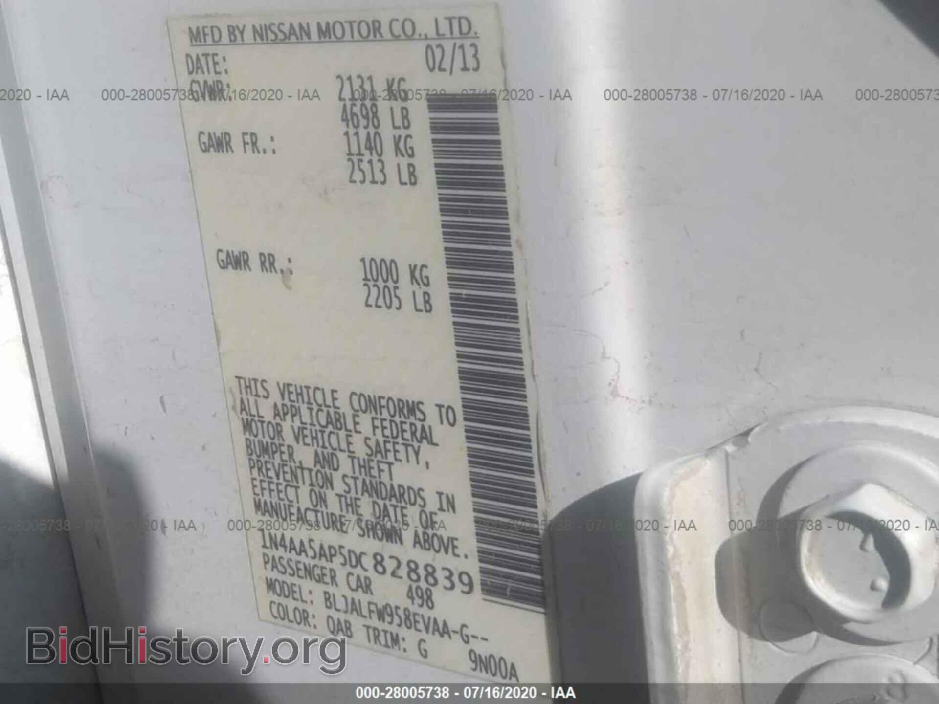 2013 NISSAN MAXIMA - VIN: 1N4AA5AP5DC828839 - Фото 9