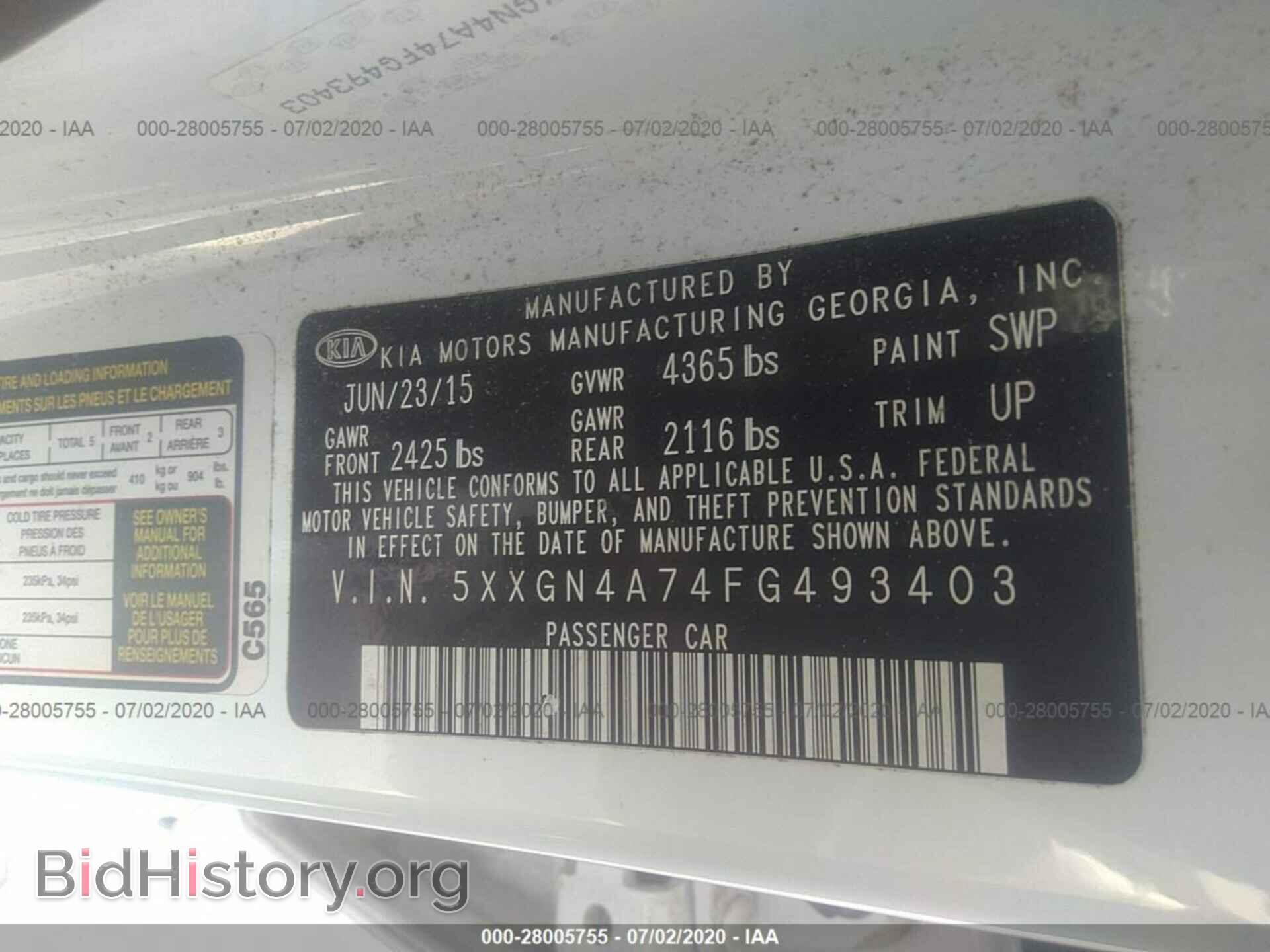 2015 KIA OPTIMA - VIN: 5XXGN4A74FG493403 - Фото 9