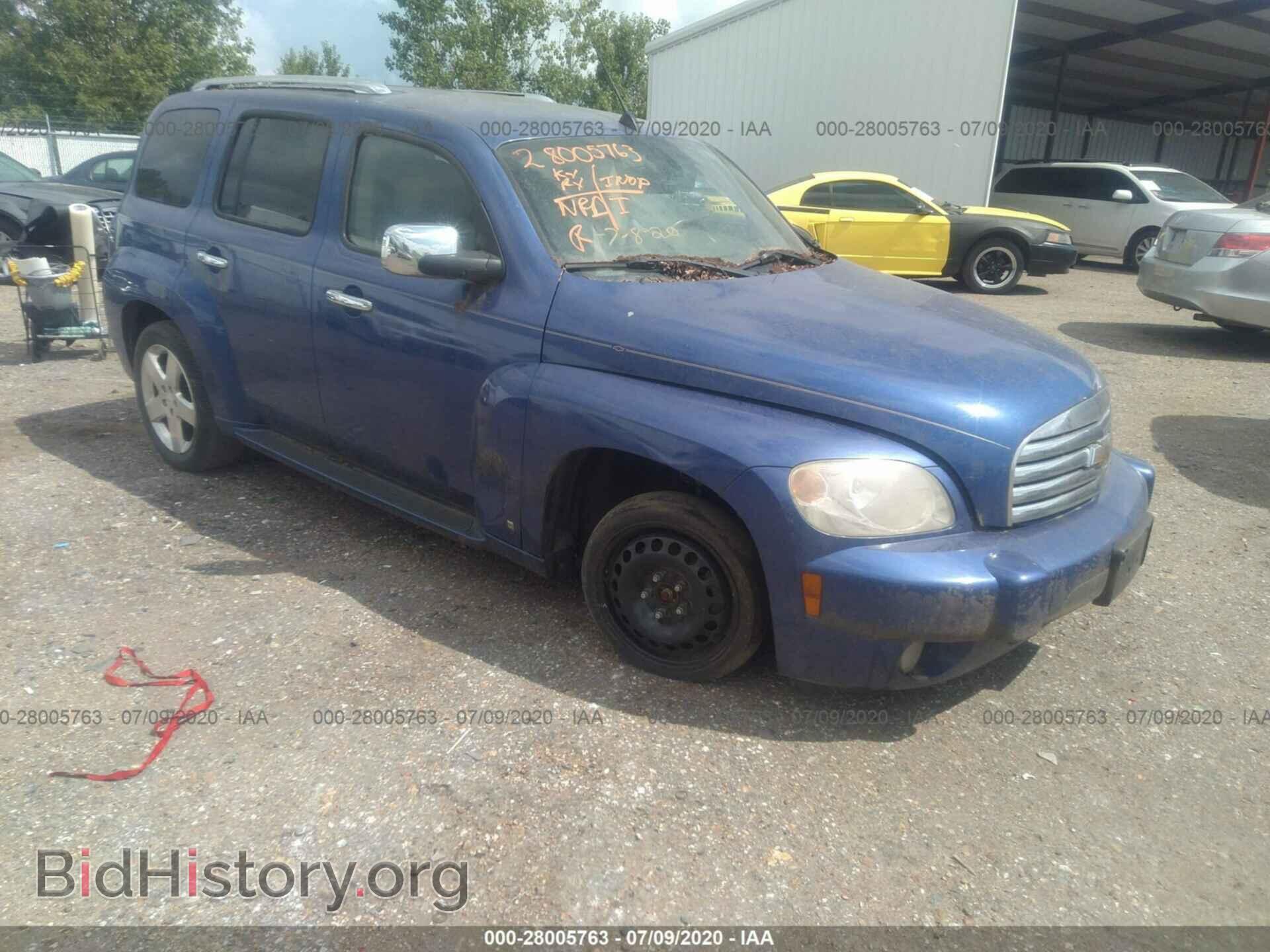 Photo 3GNDA23P36S543774 - CHEVROLET HHR 2006