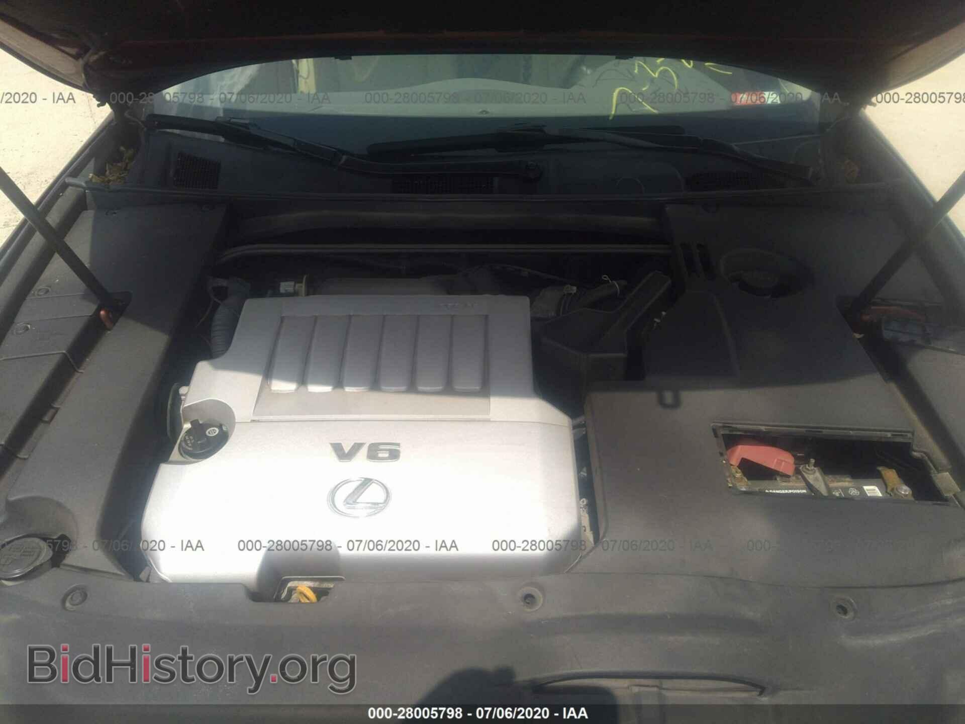 2008 LEXUS ES 350 - VIN: JTHBJ46G682200820 - Фото 10