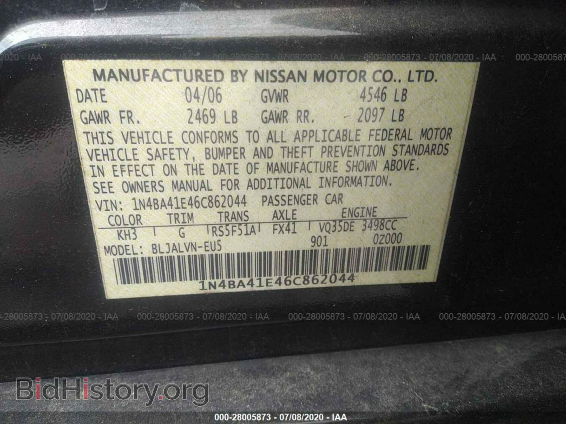 2006 NISSAN MAXIMA - VIN: 1N4BA41E46C862044 - Фото 9