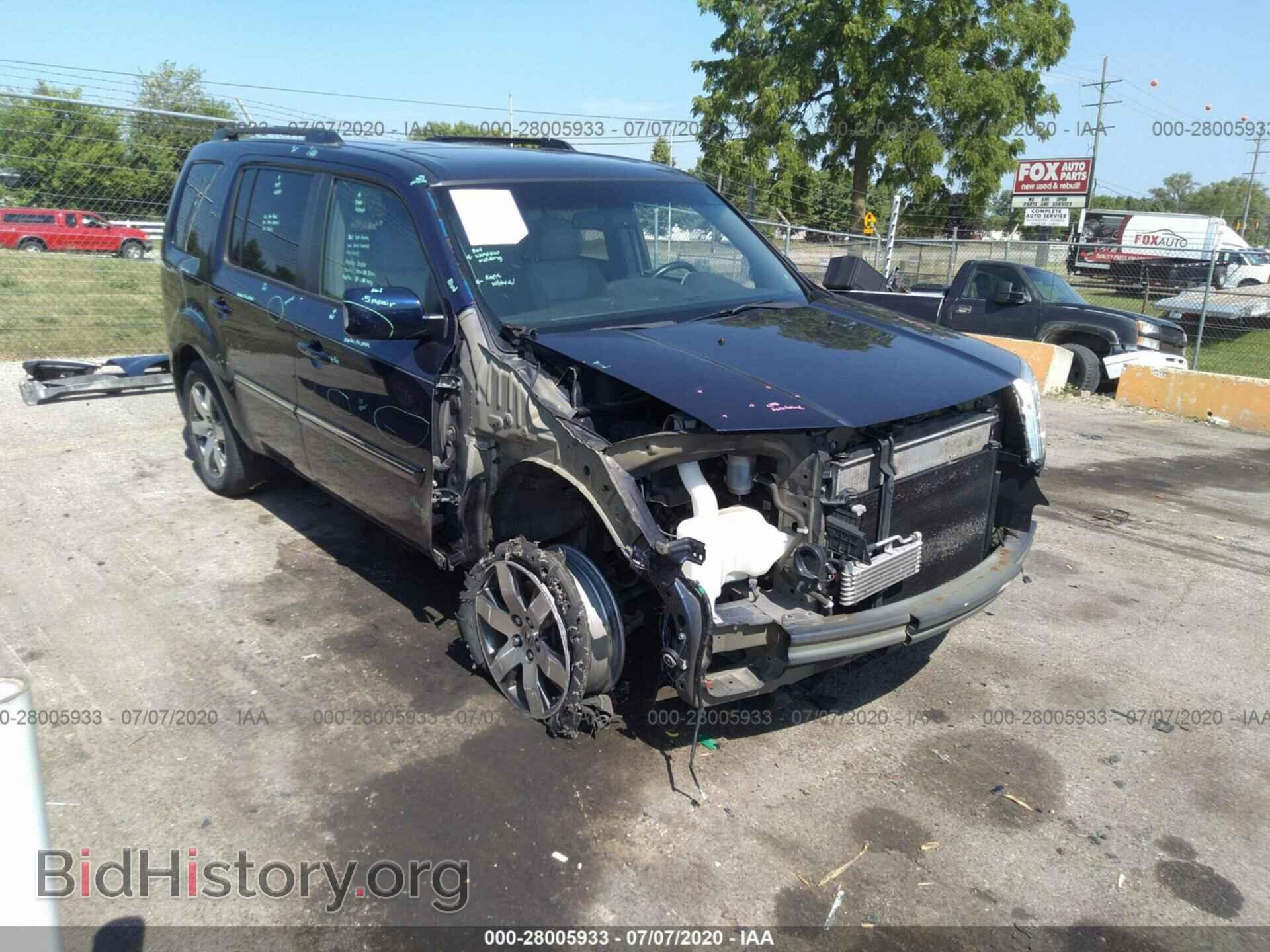 Фотография 5FNYF4H92DB024657 - HONDA PILOT 2013