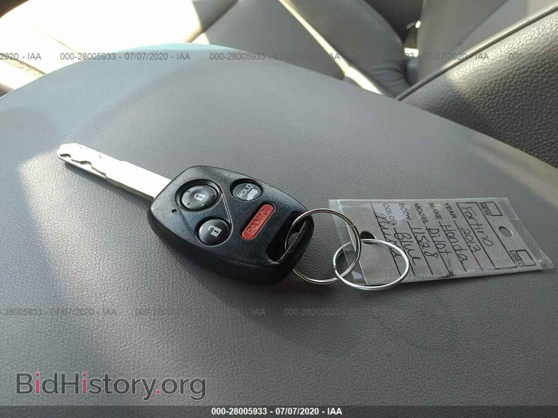 2013 HONDA PILOT - VIN: 5FNYF4H92DB024657 - Фото 11