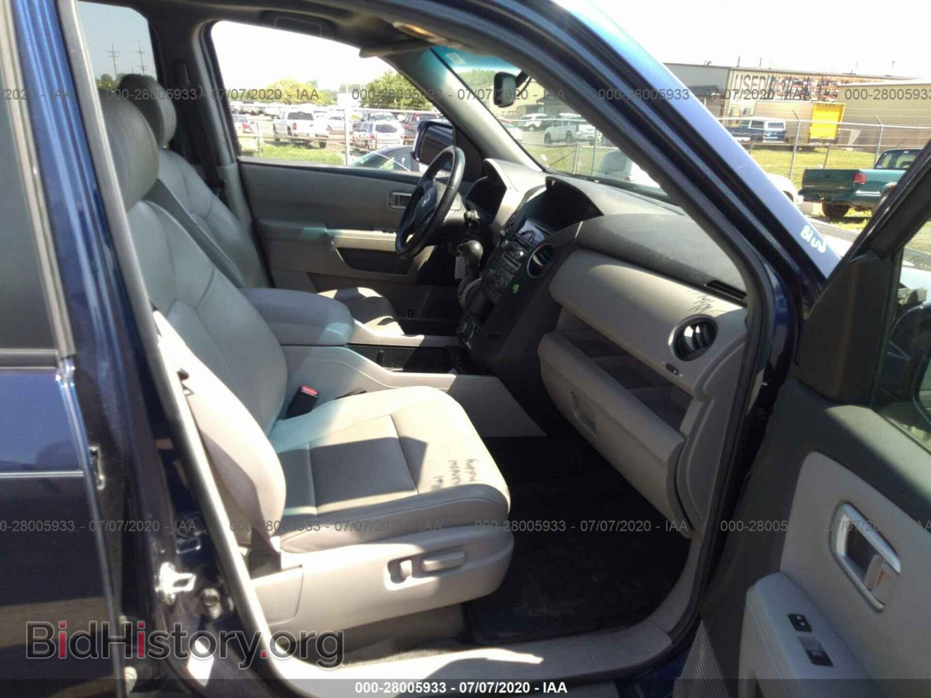 2013 HONDA PILOT - VIN: 5FNYF4H92DB024657 - Фото 5