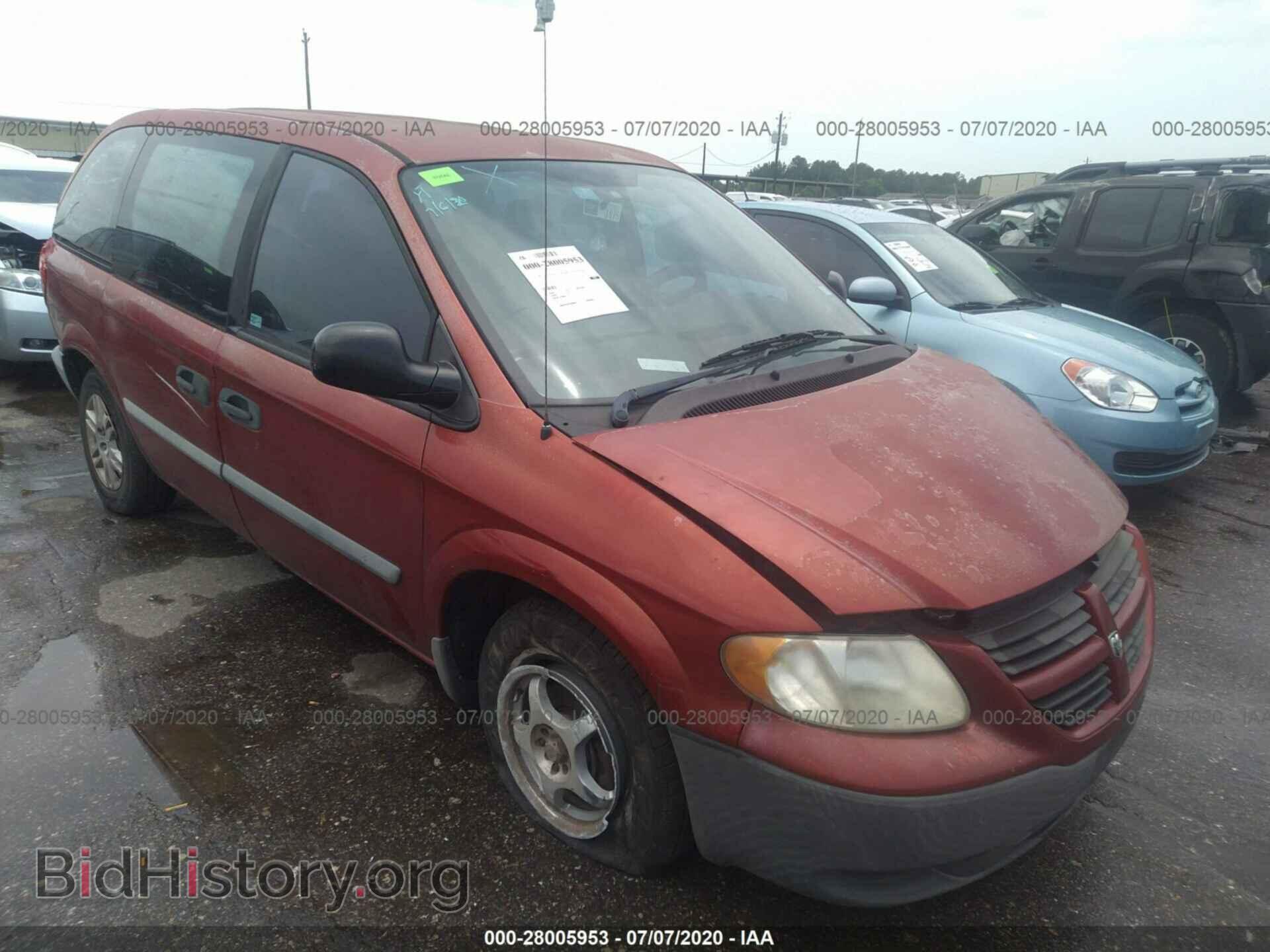 Фотография 1D4GP25B66B698646 - DODGE CARAVAN 2006