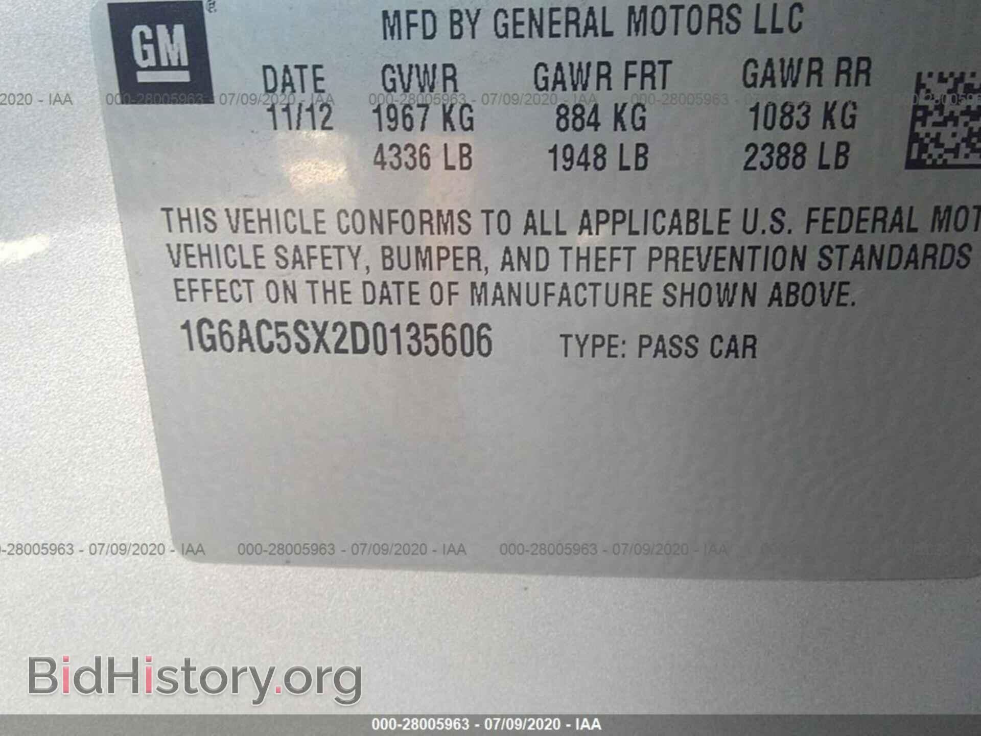 2013 CADILLAC ATS - VIN: 1G6AC5SX2D0135606 - Фото 9
