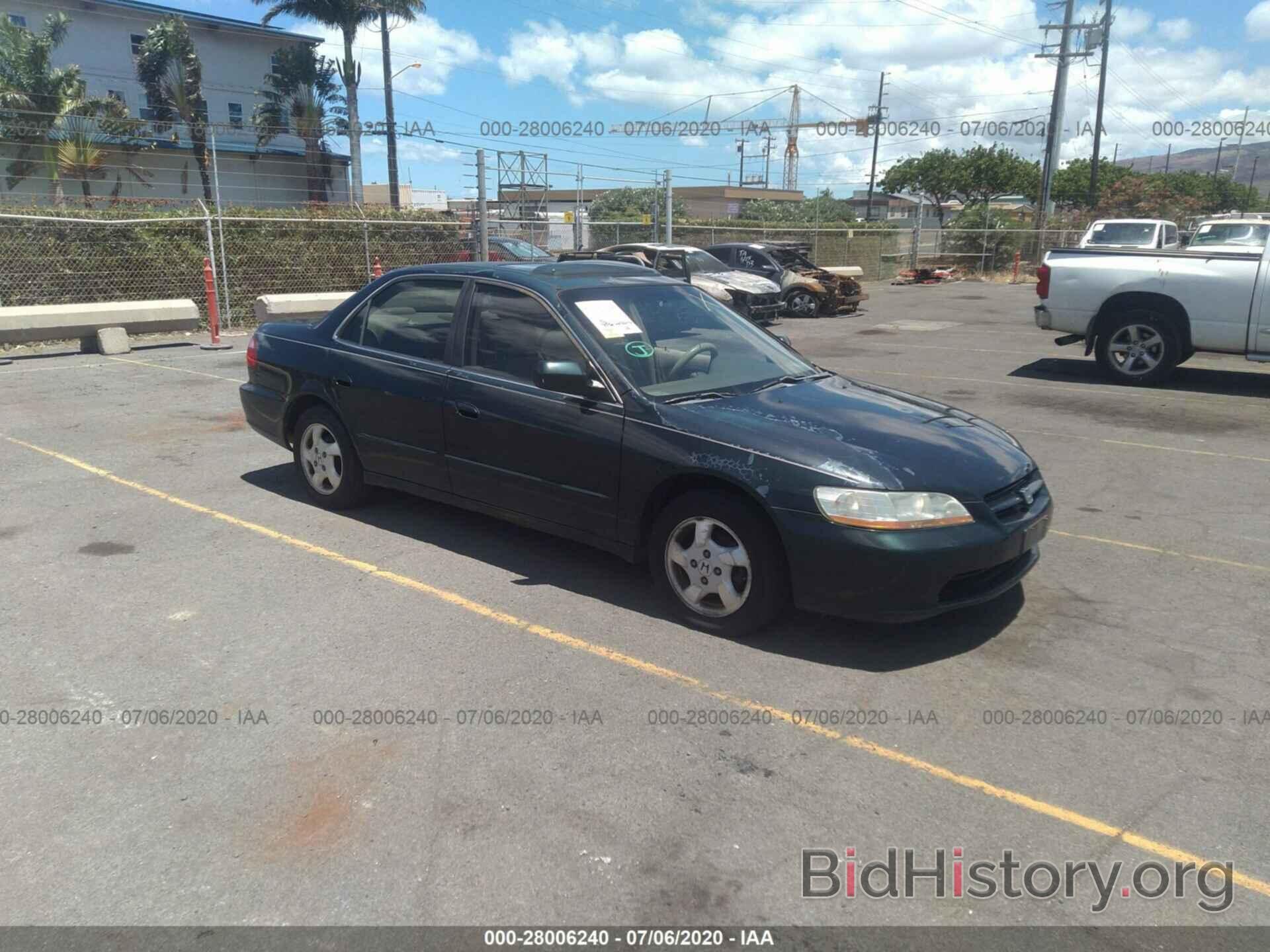 Photo JHMCG5652XC055999 - HONDA ACCORD 1999