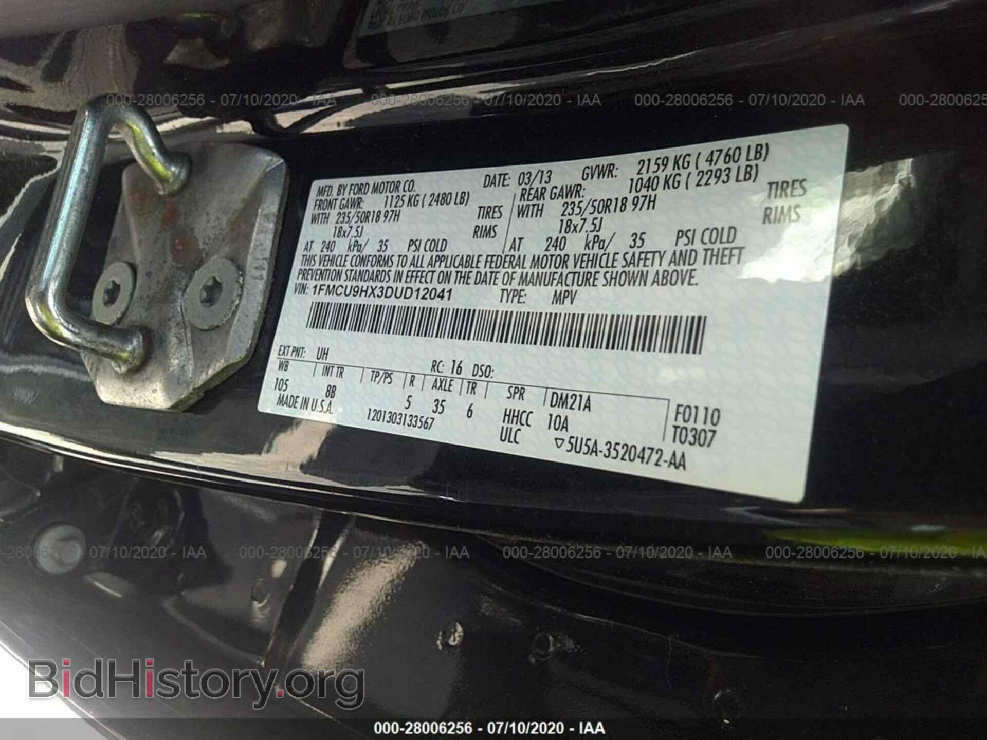 2013 FORD ESCAPE - VIN: 1FMCU9HX3DUD12041 - Фото 9