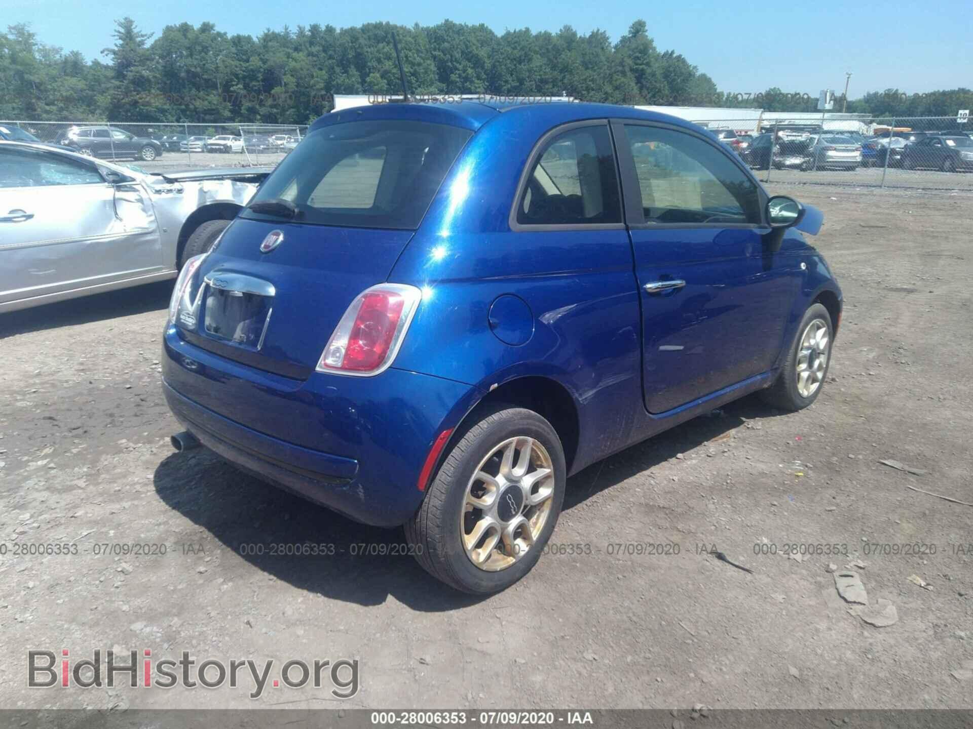 2012 FIAT 500 - VIN: 3C3CFFAR8CT285117 - Фото 4