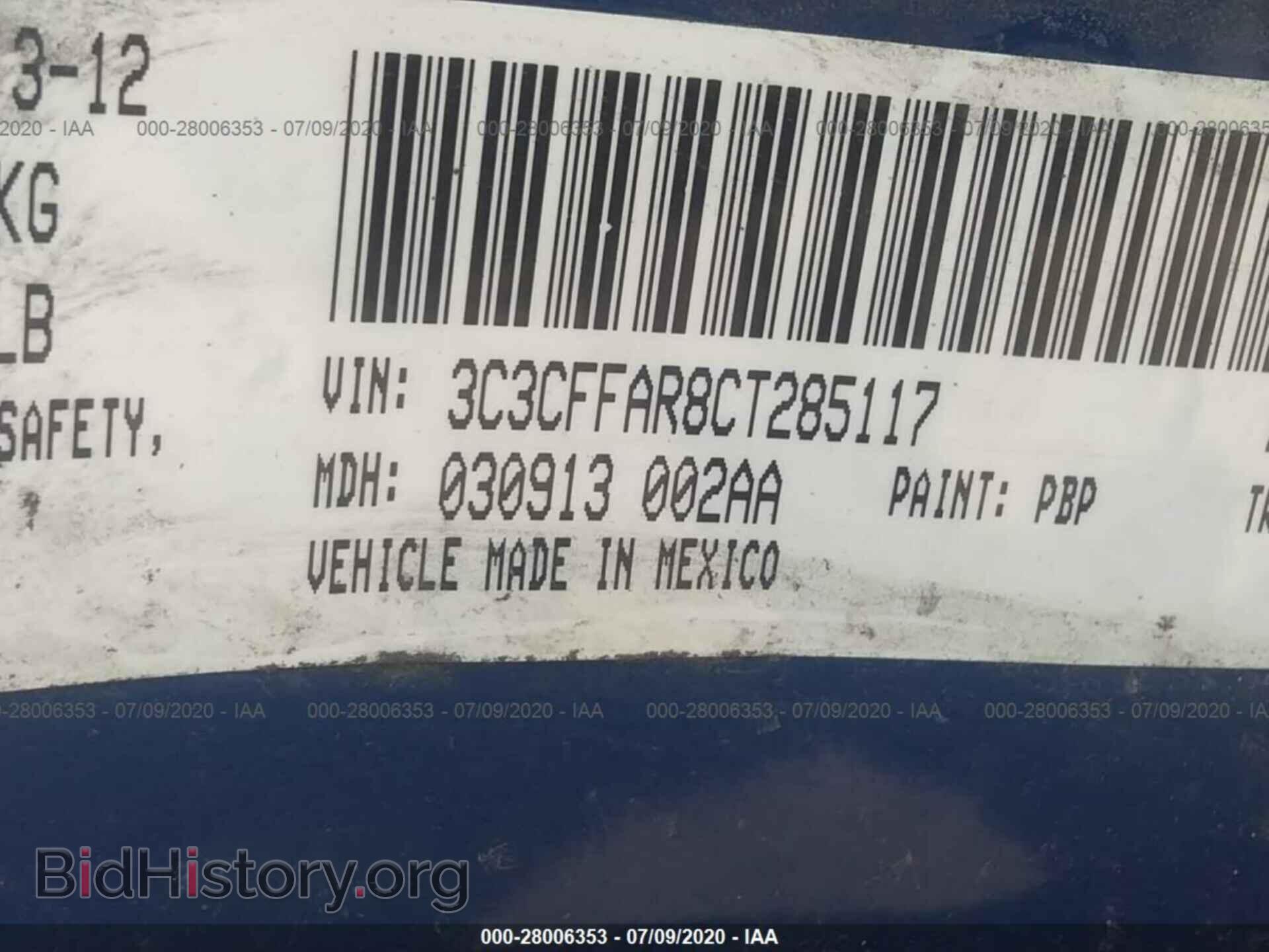 2012 FIAT 500 - VIN: 3C3CFFAR8CT285117 - Фото 9
